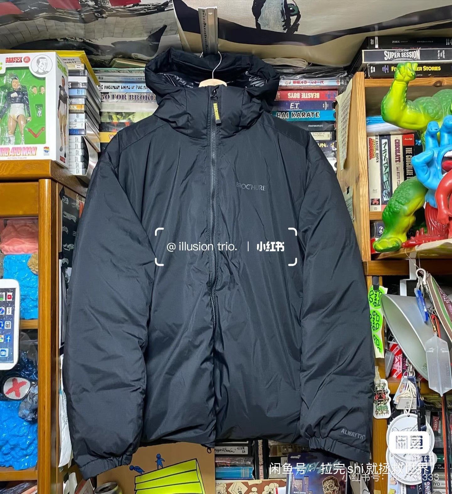 Other SSZ Tear-Resistant Ultra-Light Down Jacket Size US L / EU 52-54 / 3 - 7 Thumbnail