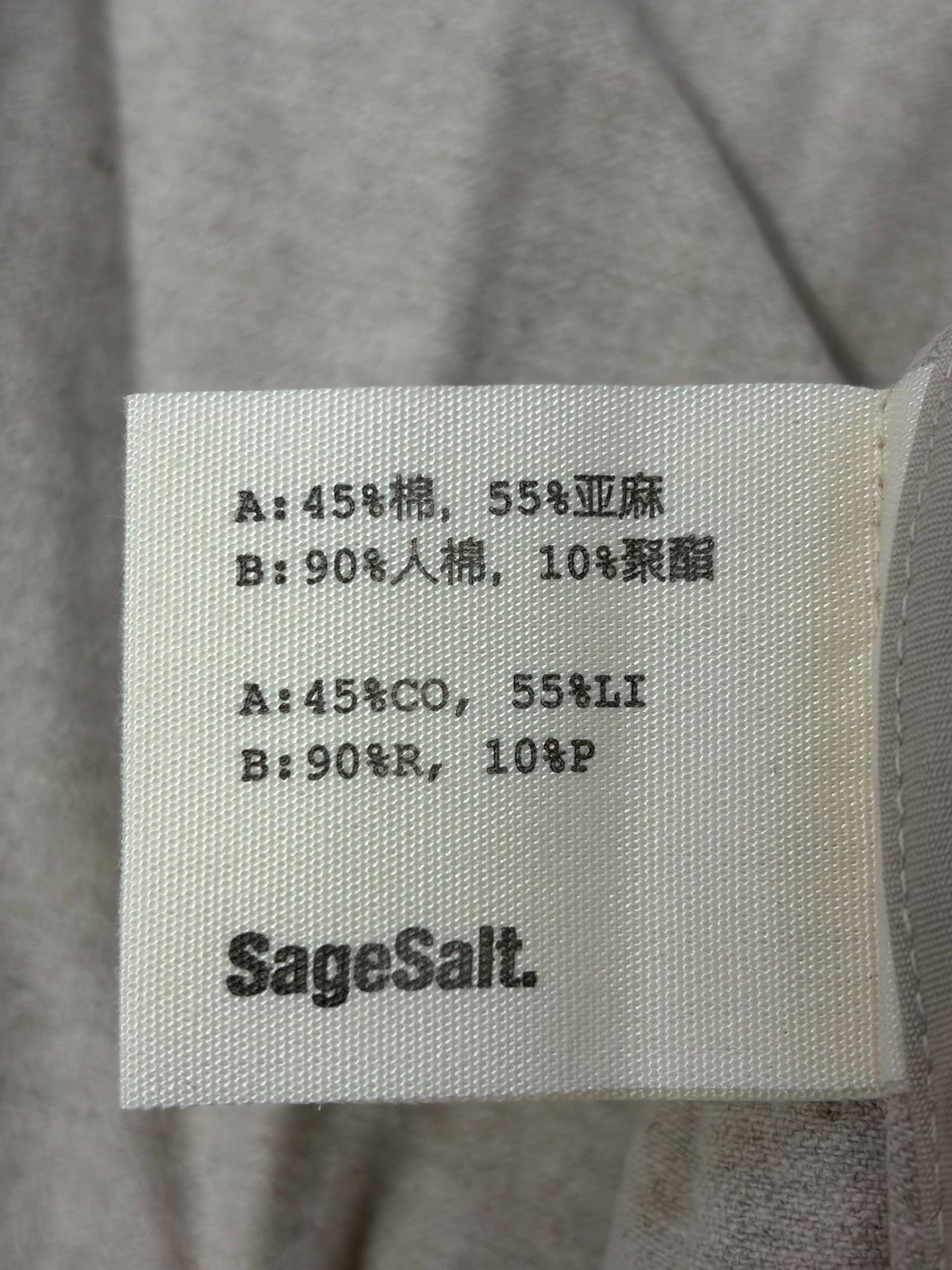 Saalt Studio SageSalt Cotton-Linen Ink Print Jacket Size US L / EU 52-54 / 3 - 7 Thumbnail