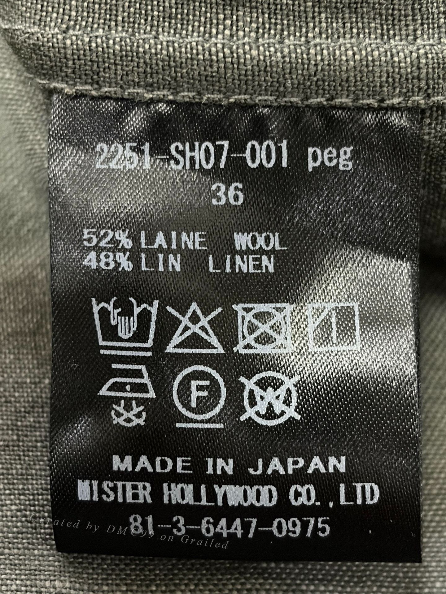 N.Hoolywood N.HOOLYWOOD Oversized Wool Casual Shirt Size US M / EU 48-50 / 2 - 7 Thumbnail