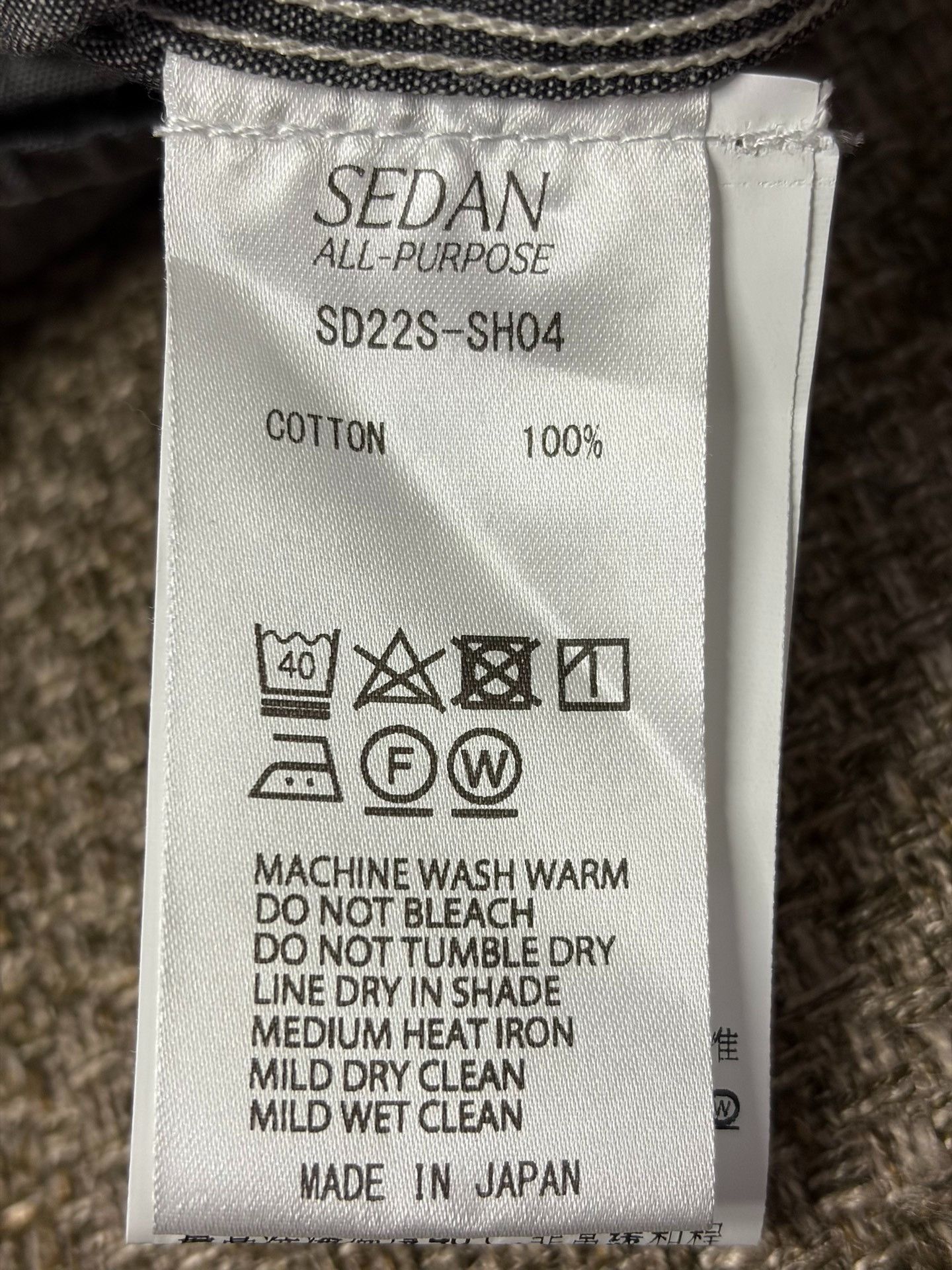 Nissan Sedan Japanese Denim Work Shirt Size US L / EU 52-54 / 3 - 8 Thumbnail