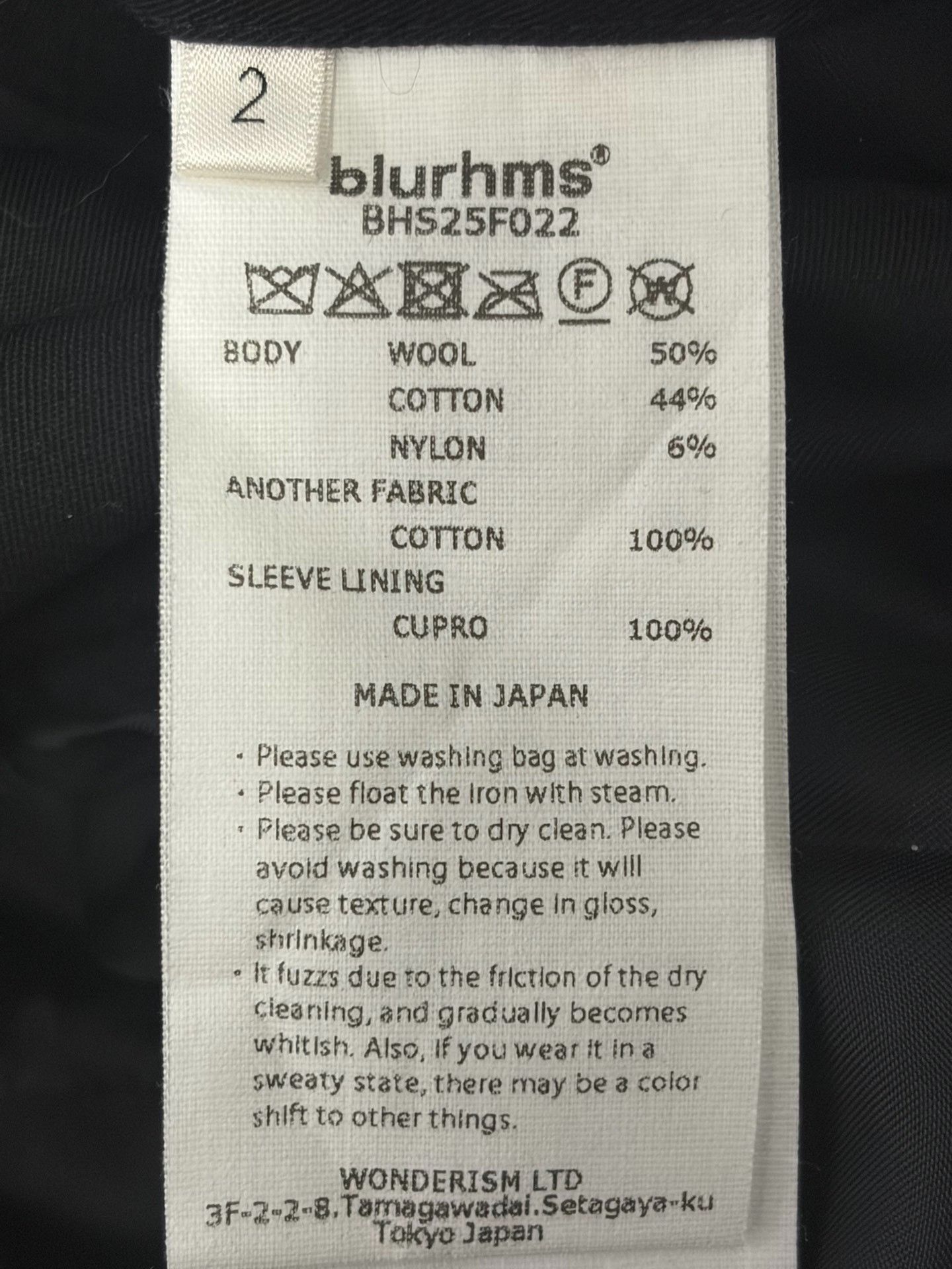 blurhms blurhms Wool Zip Brushed Jacket Size US M / EU 48-50 / 2 - 8 Thumbnail