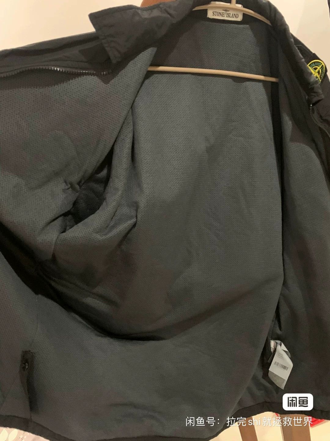 Stone Island Stone Island 20AW Epaulet Cotton Jacket Size US XXL / EU 58 / 5 - 8 Thumbnail