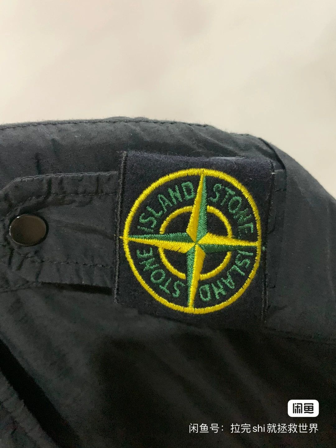 Stone Island Stone Island 20AW Epaulet Cotton Jacket Size US XXL / EU 58 / 5 - 5 Thumbnail