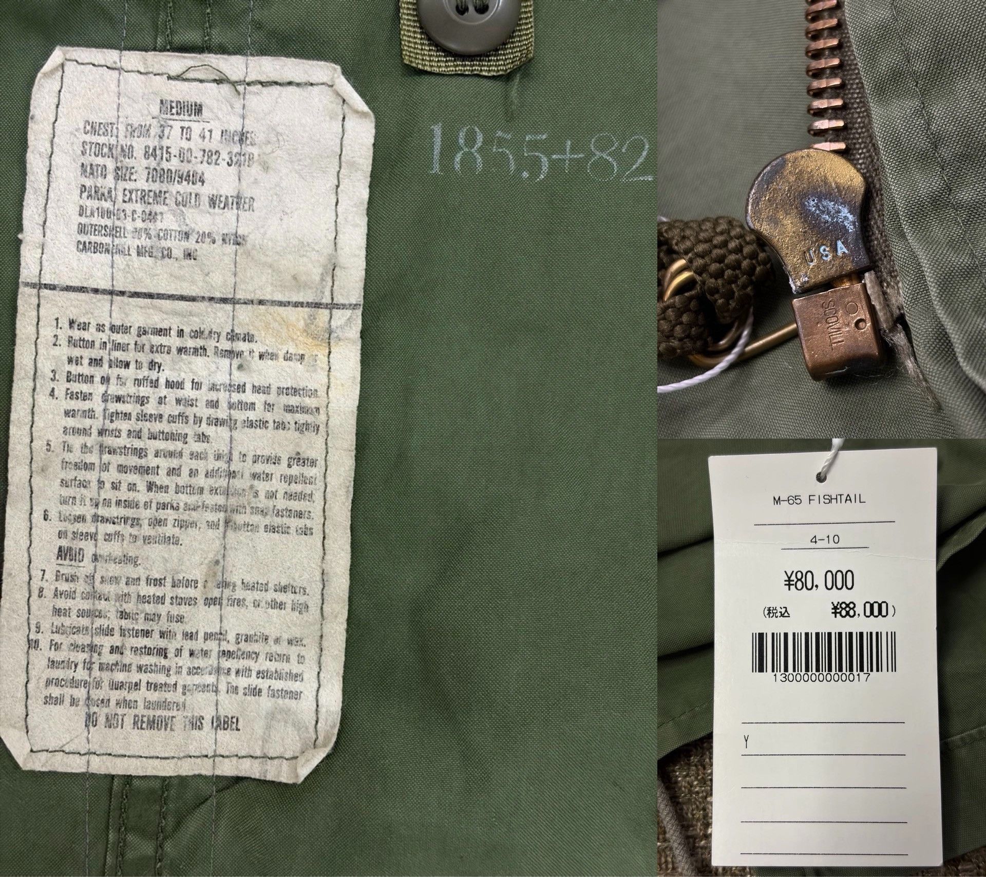 Other BerBerJin 80’s M-65 Fishtail 1of1 Remake Size US M / EU 48-50 / 2 - 9 Thumbnail