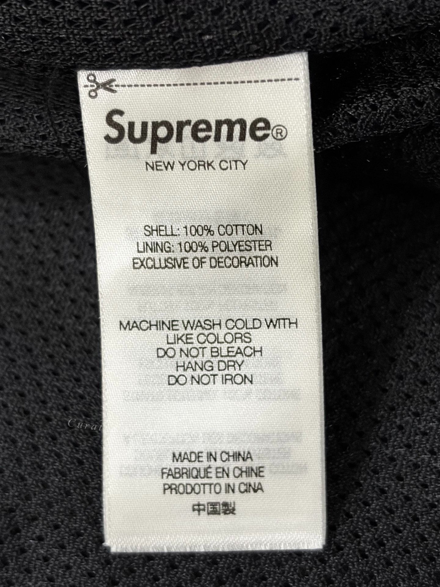 Supreme Supreme x Umbro Mesh Vintage Training Top Size US L / EU 52-54 / 3 - 9 Thumbnail