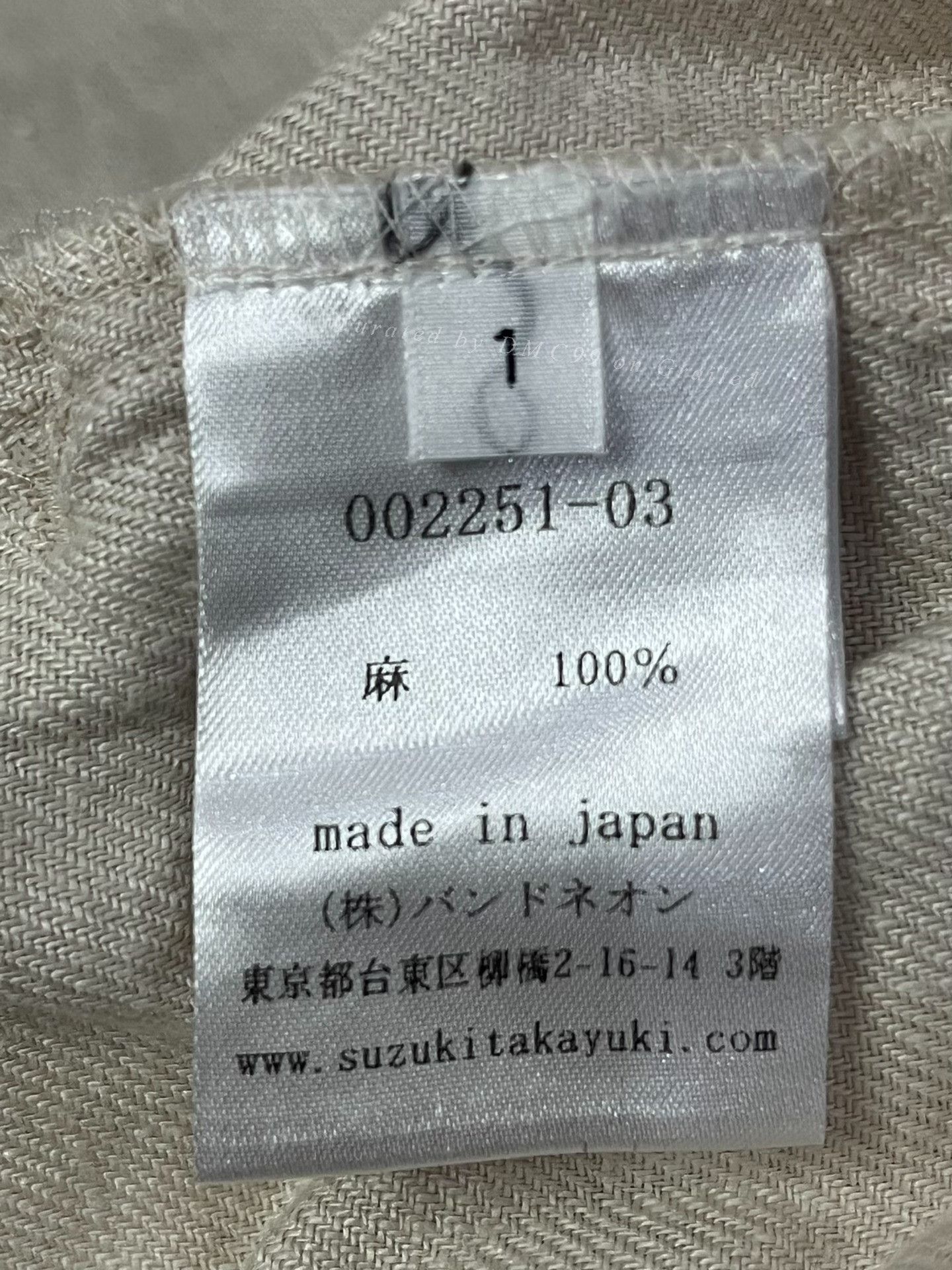 KIJIMA TAKAYUKI Suzuki Takayuki Linen Twill Dress Size S / US 4 / IT 40 - 8 Thumbnail