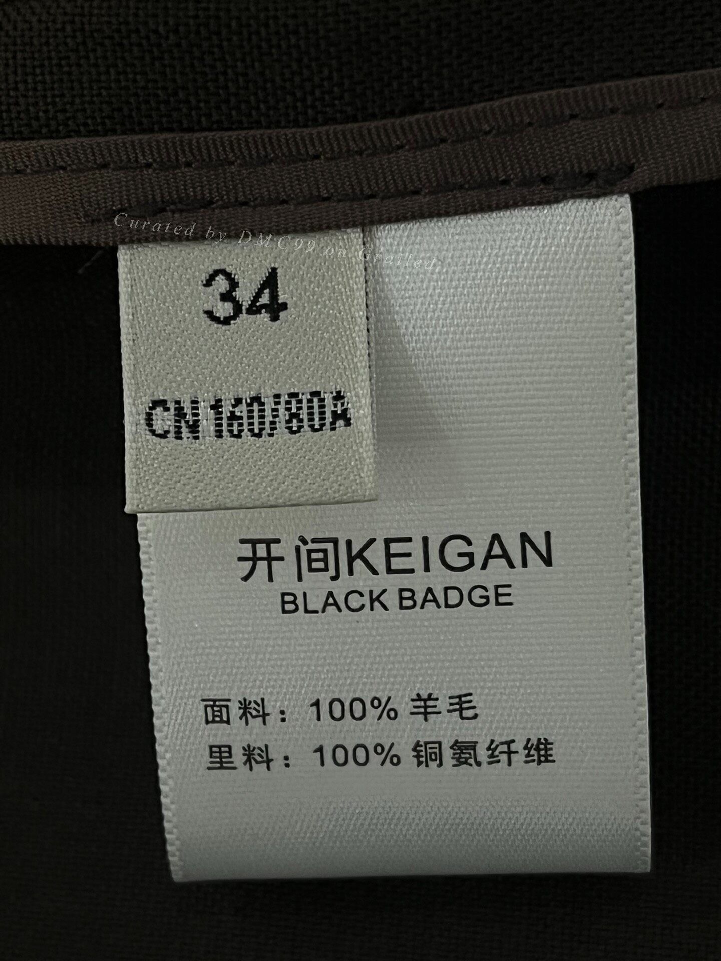 Other Keigan Miu Style Zip Jacket Size S / US 4 / IT 40 - 8 Thumbnail