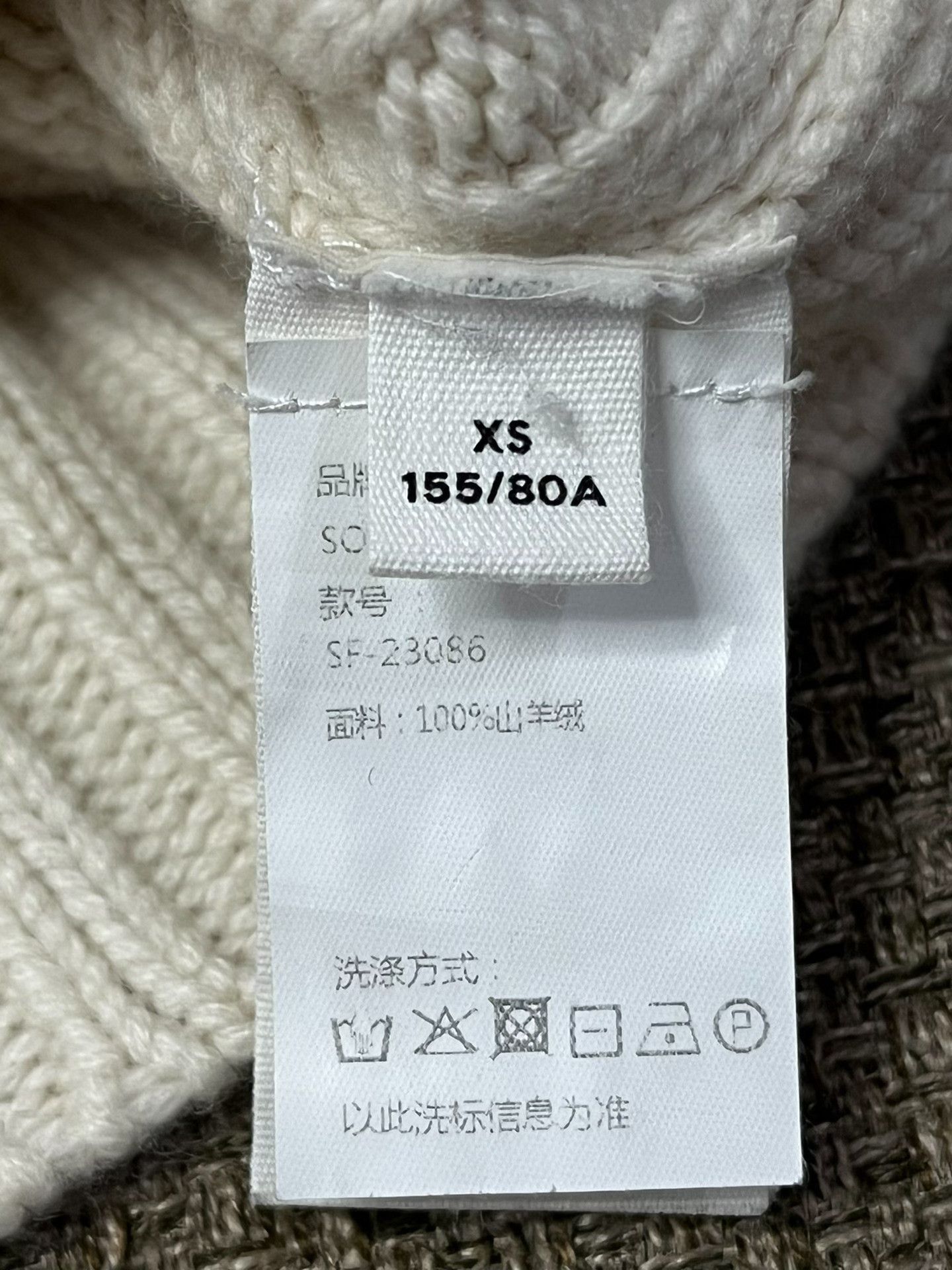 GOAT Crew Soft Goat 100% Cashmere Cardigan Size XS / US 0-2 / IT 36-38 - 6 Thumbnail