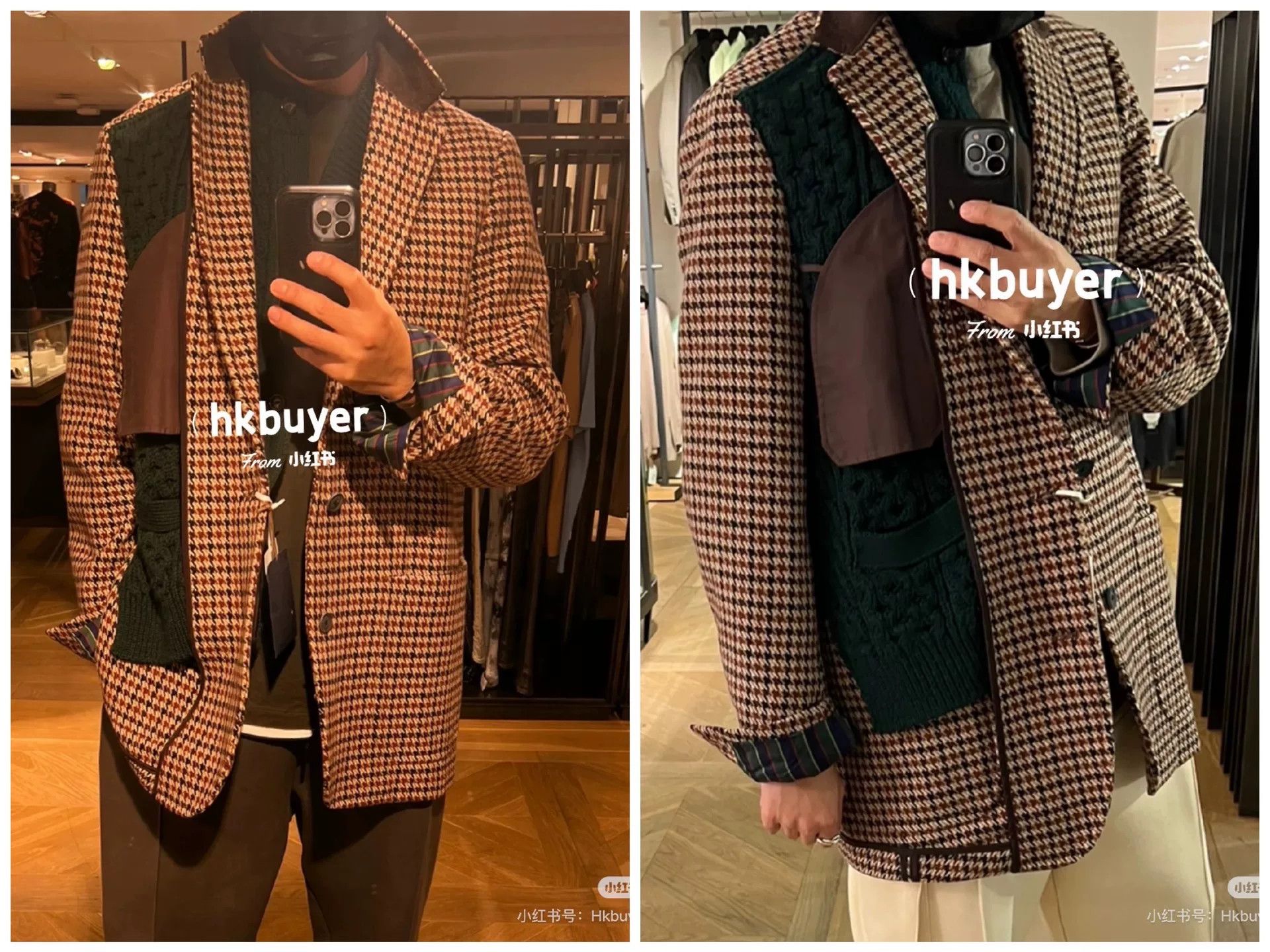 Kolor Kolor Wool Houndstooth Deconstructed Blazer Size US M / EU 48-50 / 2 - 2 Thumbnail