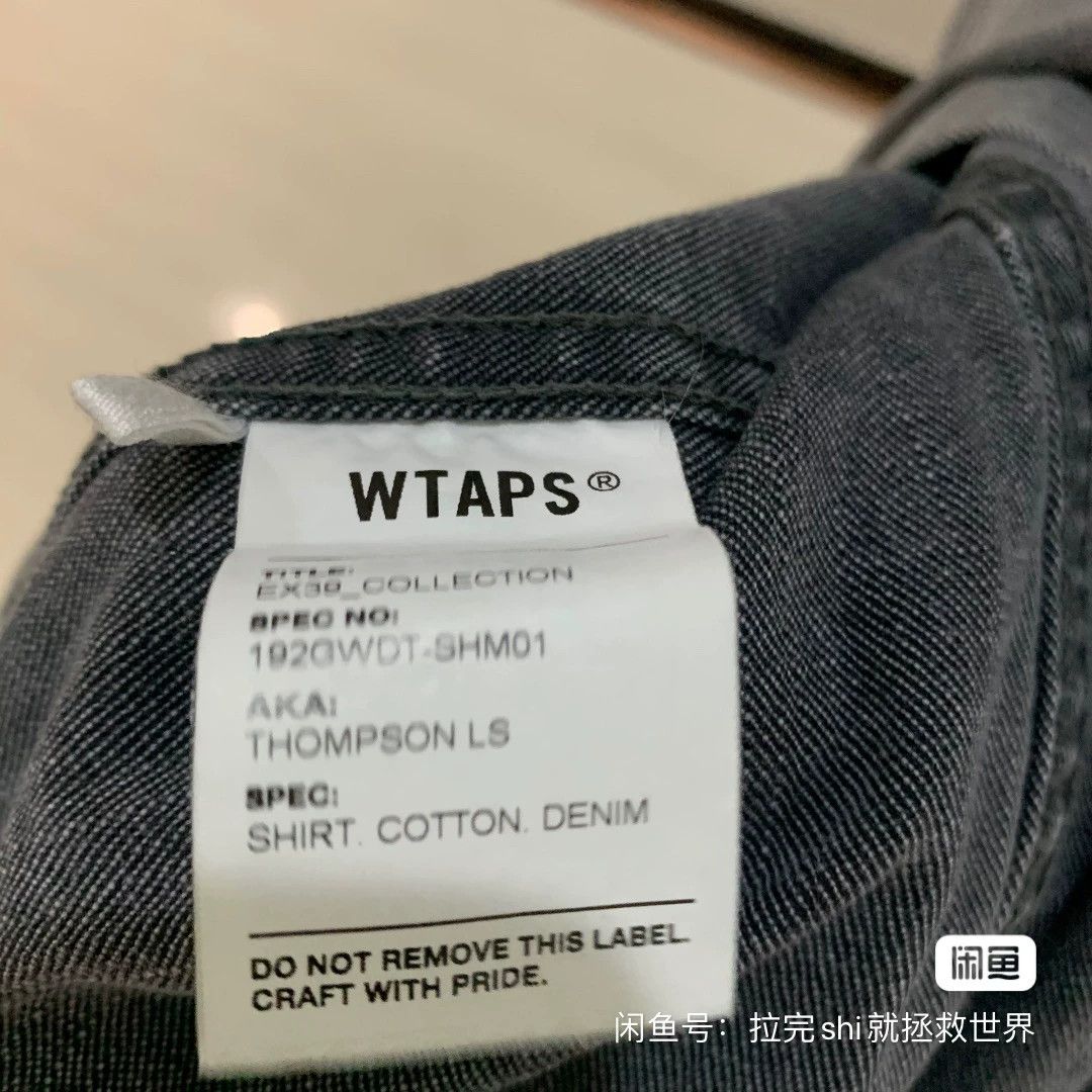 Wtaps WTAPS Thompson Denim Jacket 19AW Size US M / EU 48-50 / 2 - 4 Thumbnail