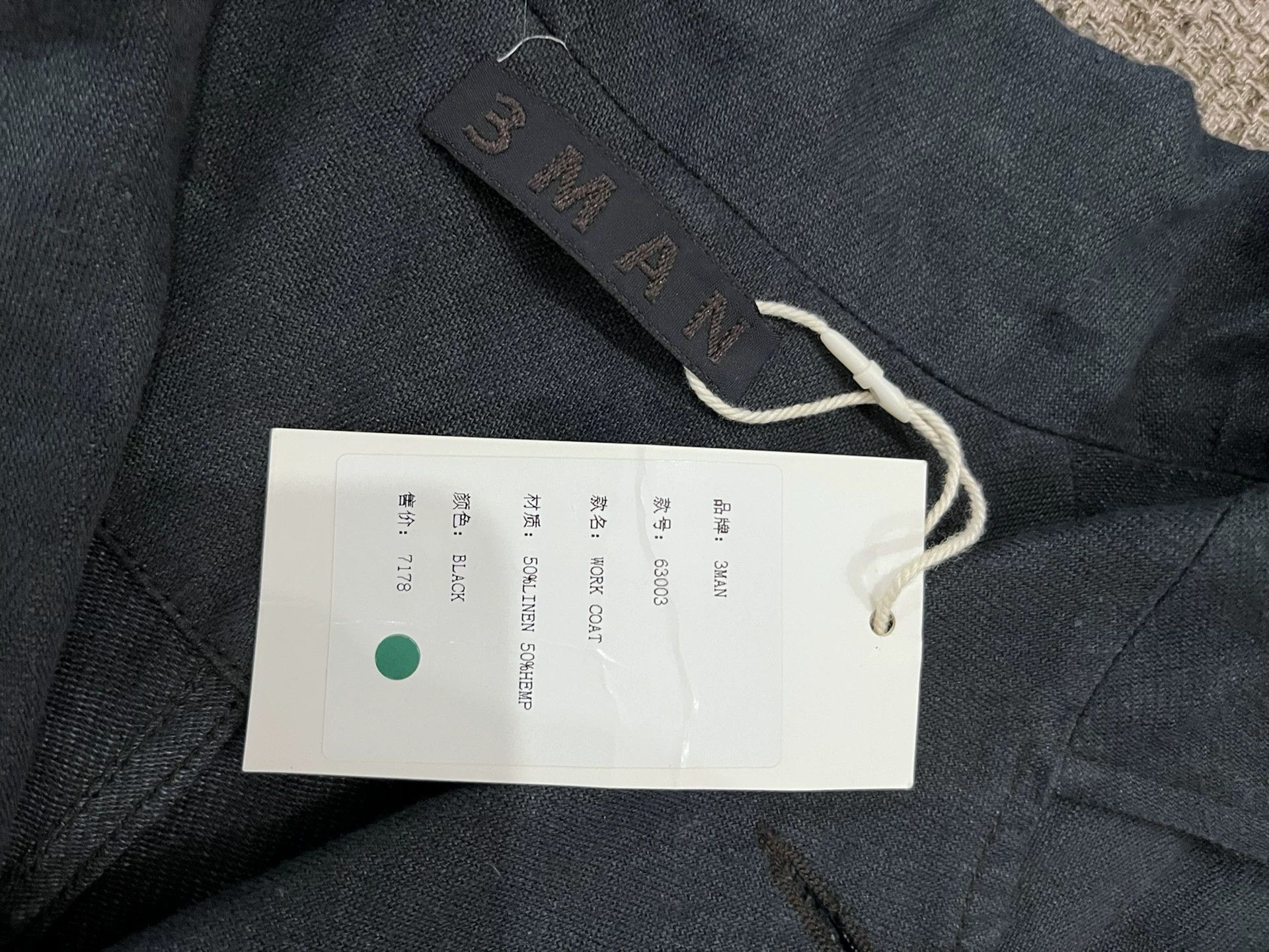 3MAN 3MAN Linen Work Coat Trench Size US M / EU 48-50 / 2 - 5 Thumbnail