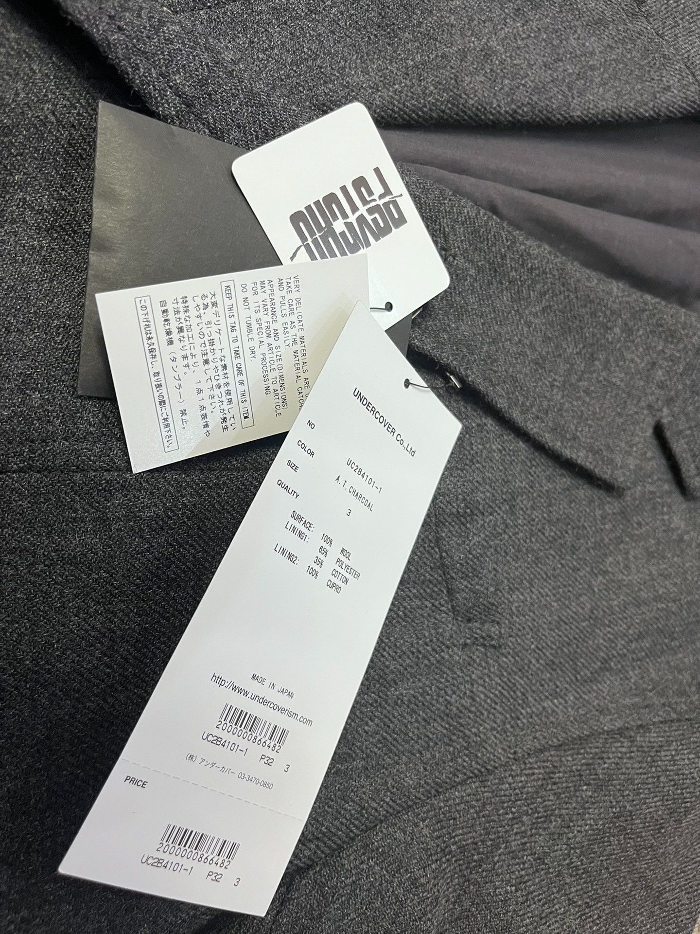 Undercover UNDERCOVER Hitchcock Psycho Wool Blazer Size US L / EU 52-54 / 3 - 3 Thumbnail