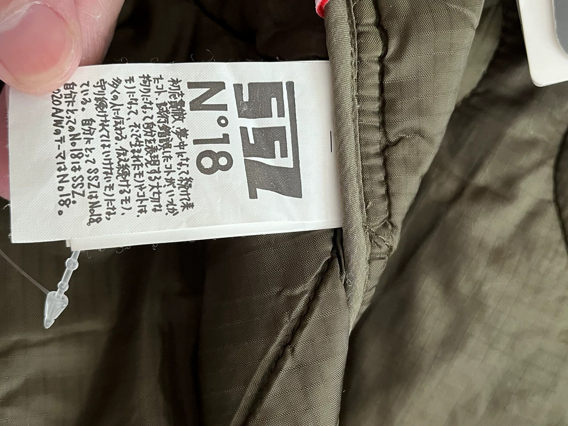 Beams Japan BEAMS SSZ Coach JKT Cotton Jacket Size US M / EU 48-50 / 2 - 5 Thumbnail