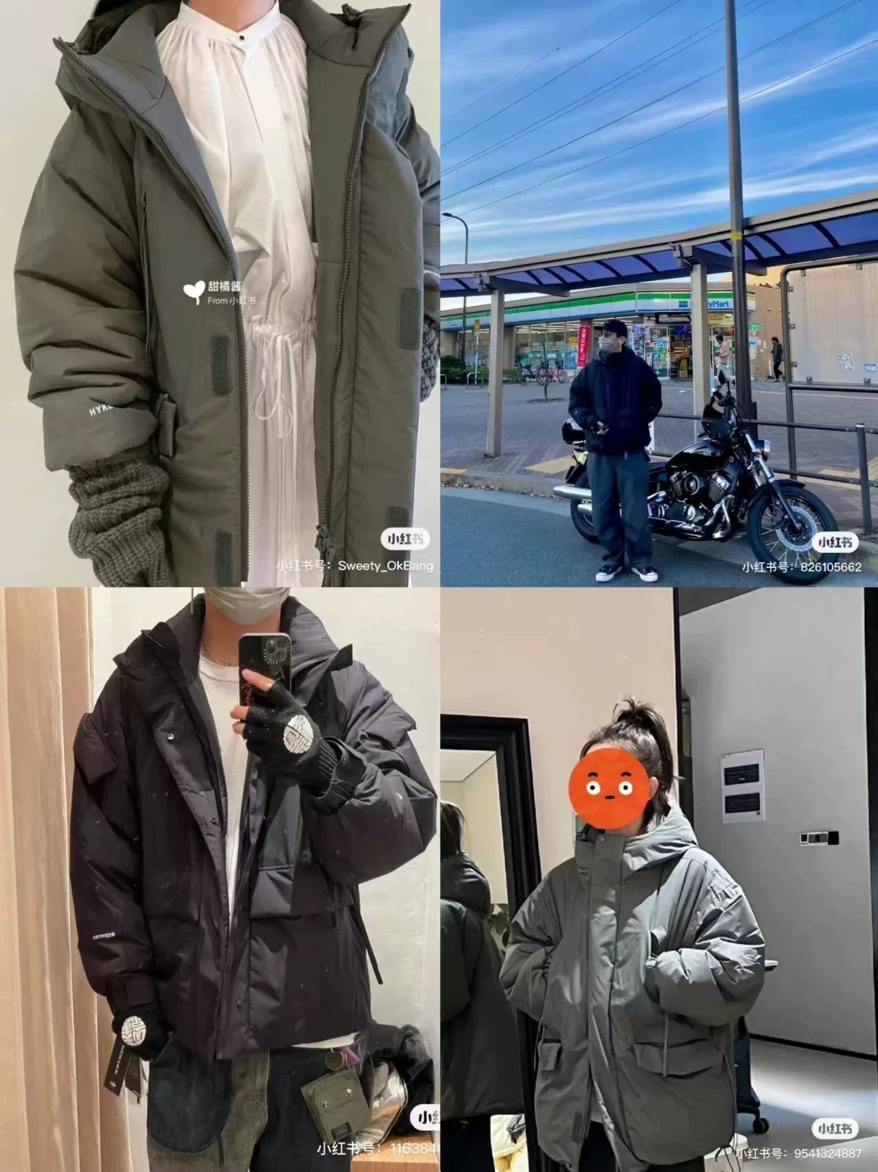 HYKE HYKE x EDITION PERTEX SHIELD Cotton Coat Size US S / EU 44-46 / 1 - 8 Thumbnail