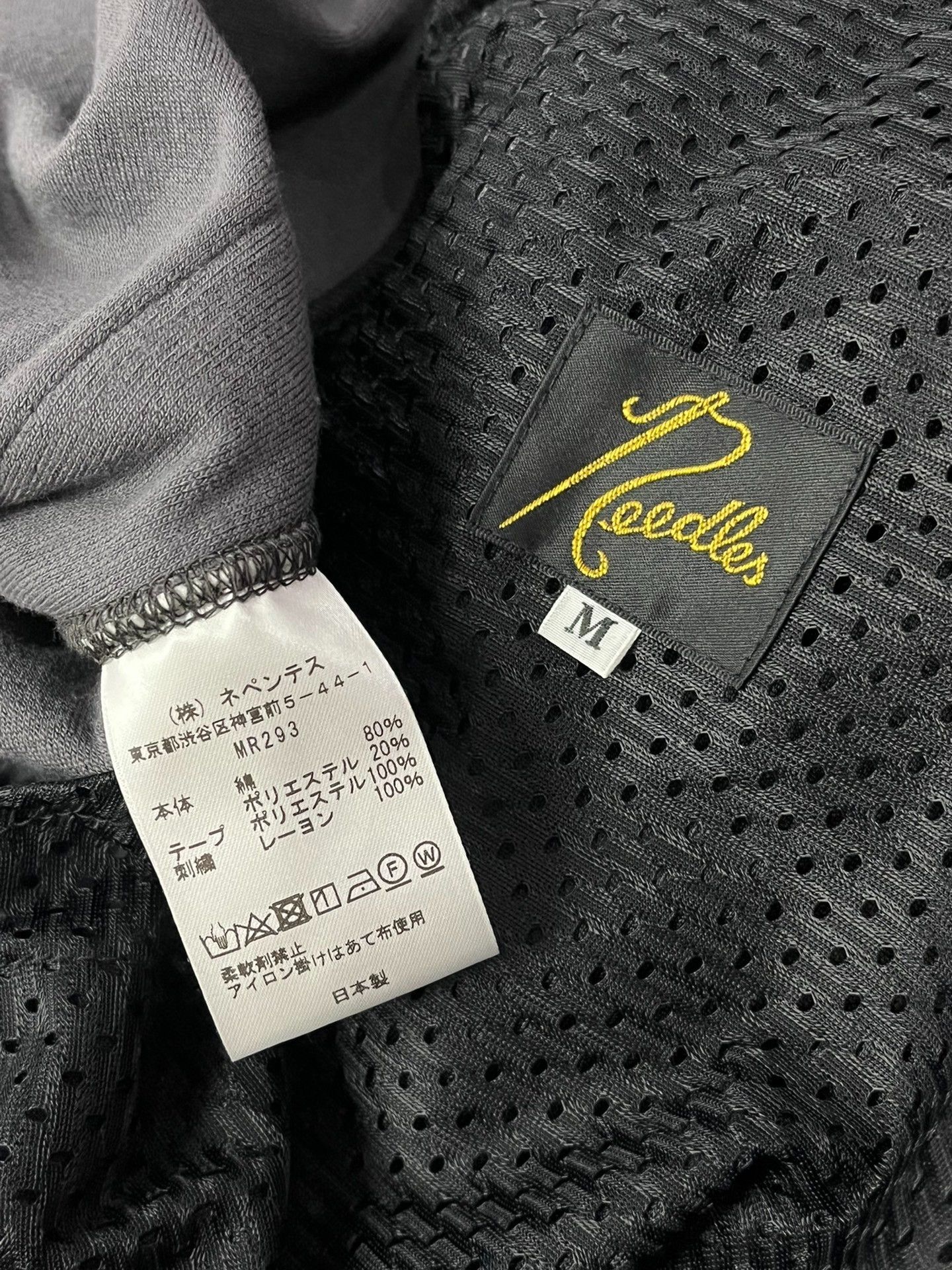 Needles Needles Narrow 23SS Velvet Pants Size US 32 / EU 48 - 6 Thumbnail