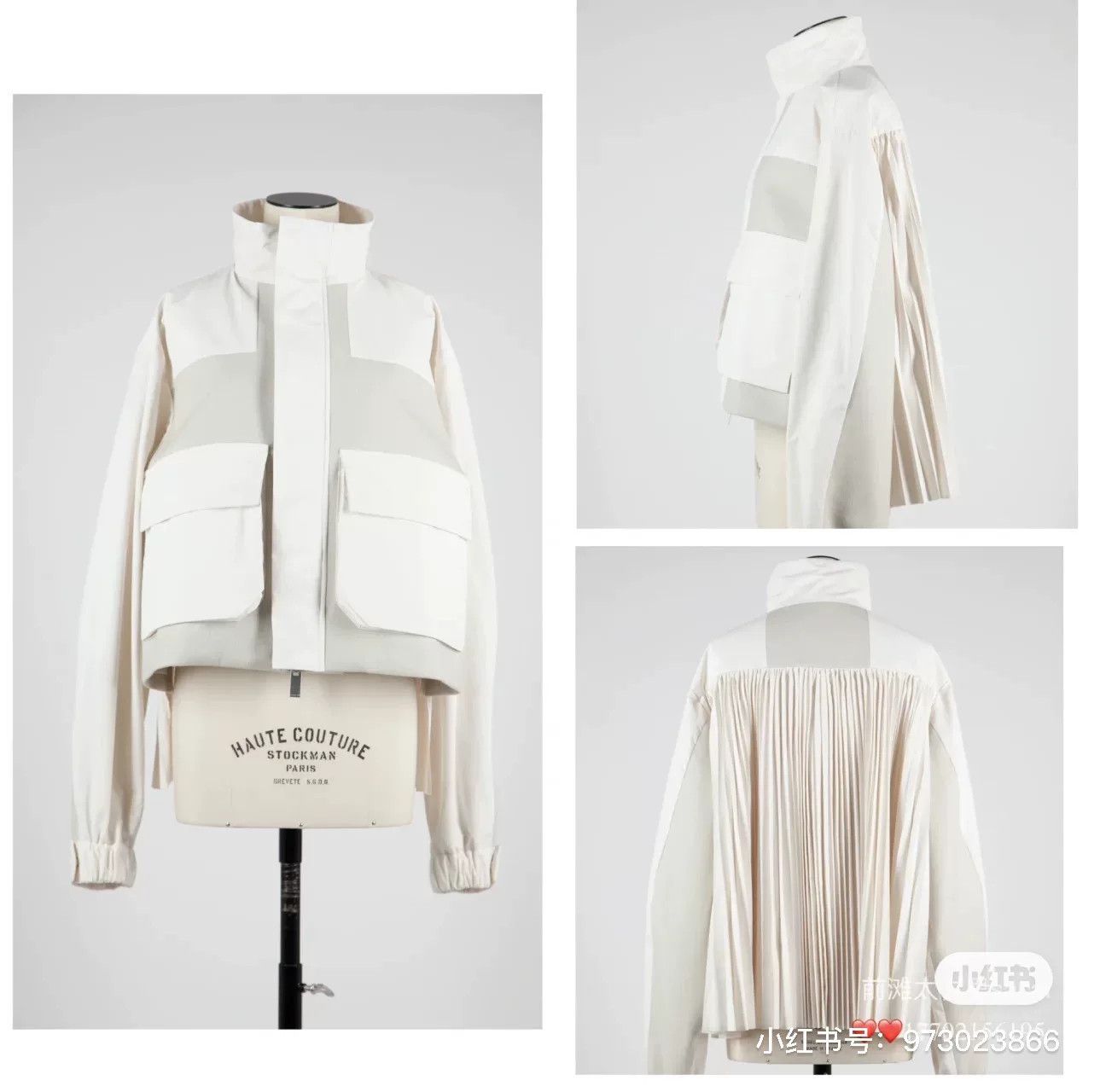 Sacai Sacai 23FW Pleated Back Utility Jacket Size 22" - 8 Thumbnail
