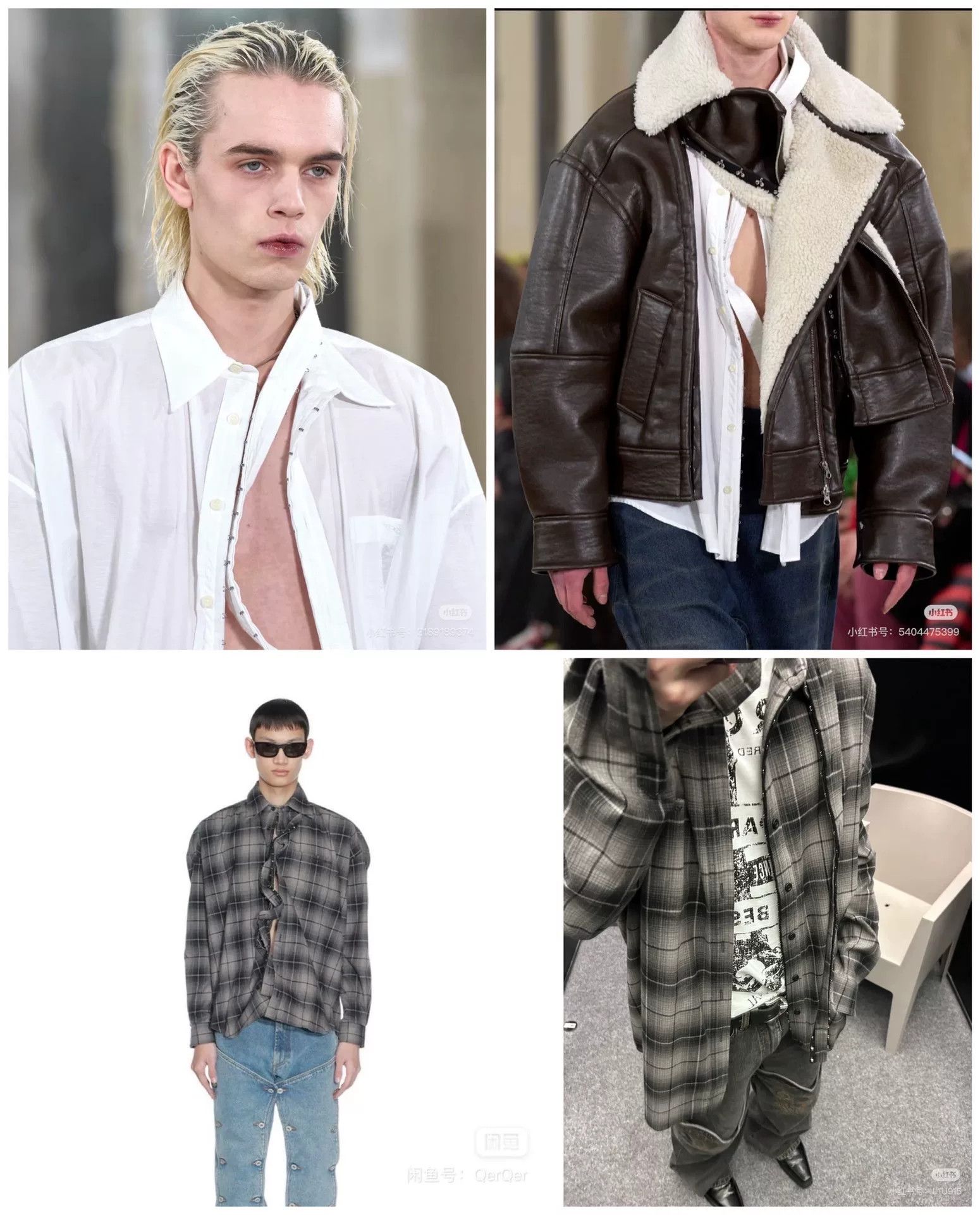 First Aid To The Injured Y/project 23AW Distorted Plaid Shirt Size US XS / EU 42 / 0 - 9 Thumbnail