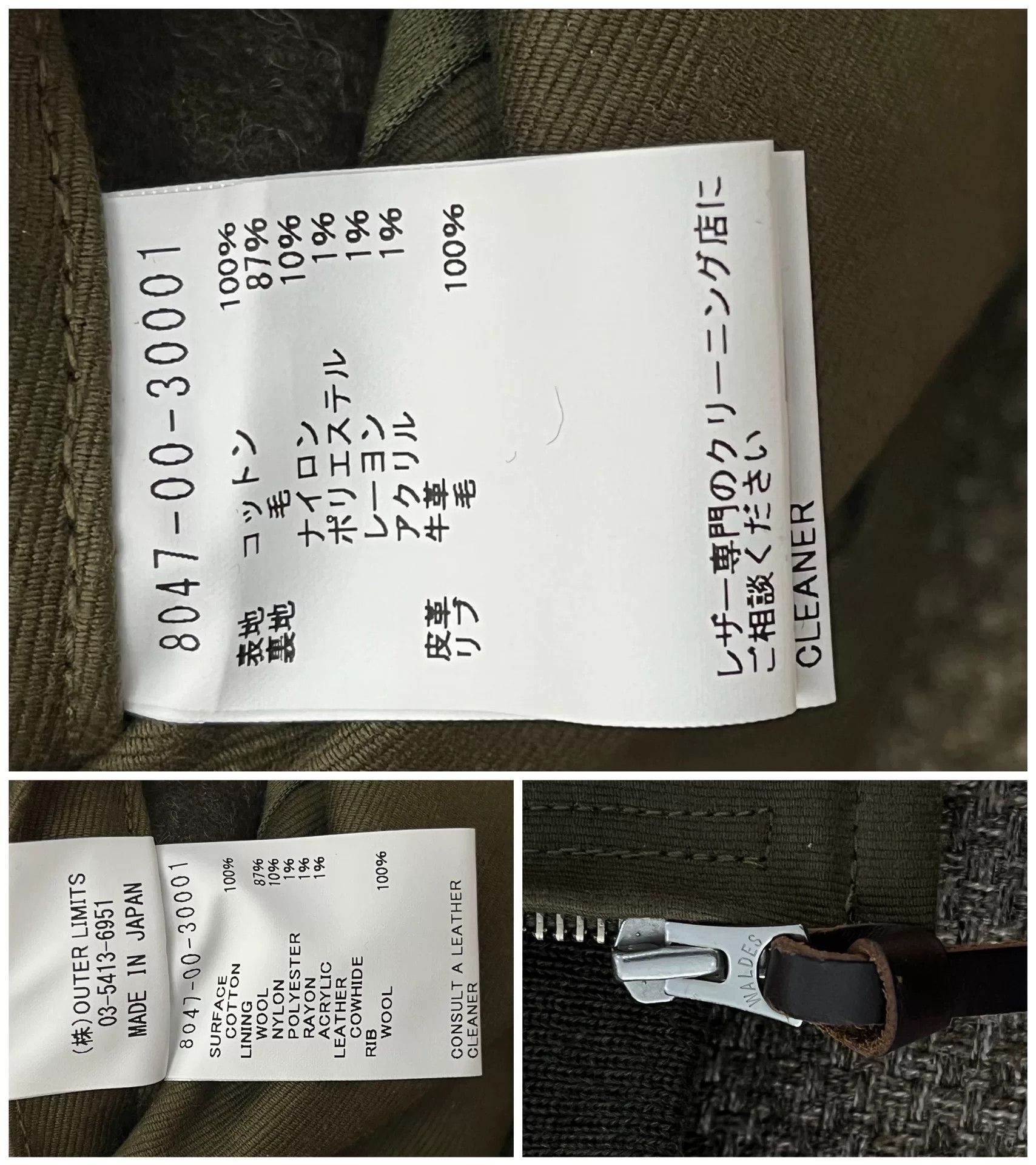 Nigel Cabourn Nigel Cabourn 24AW M42 Leather Sleeve Deck Jacket Size US M / EU 48-50 / 2 - 8 Thumbnail