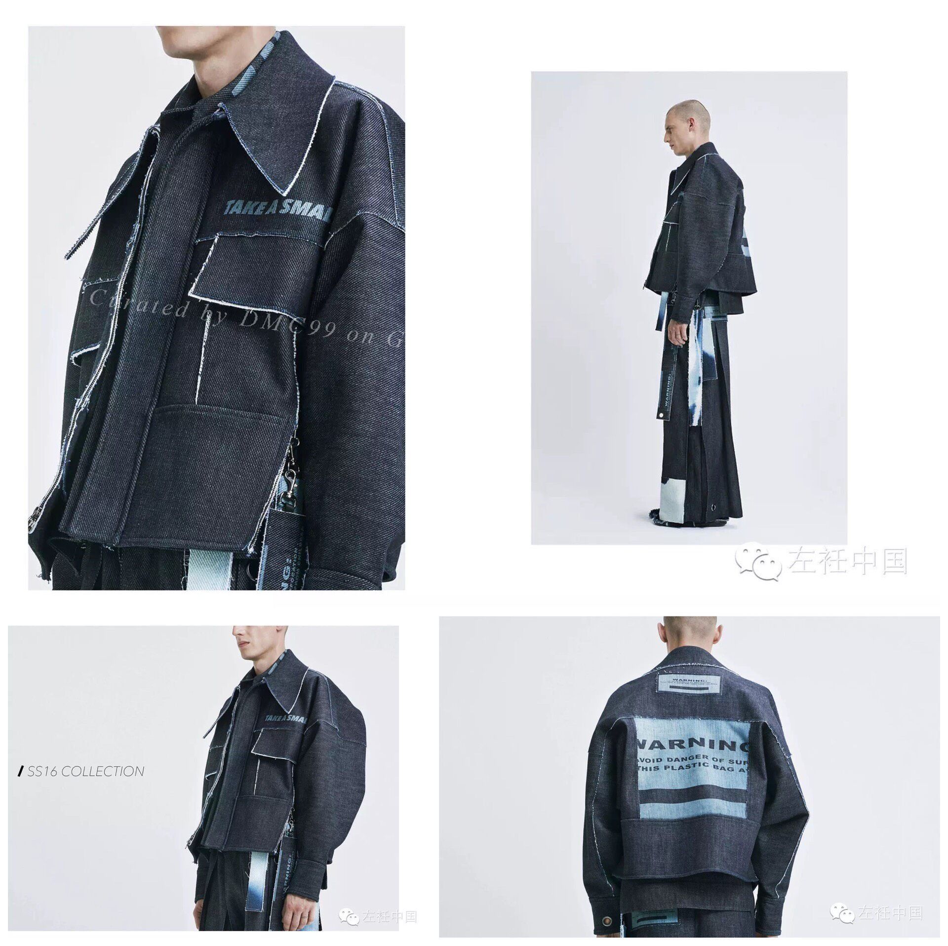 Ximon Lee Ximonlee 16SS Sword Collar Denim Jacket Size US S / EU 44-46 / 1 - 2 Thumbnail