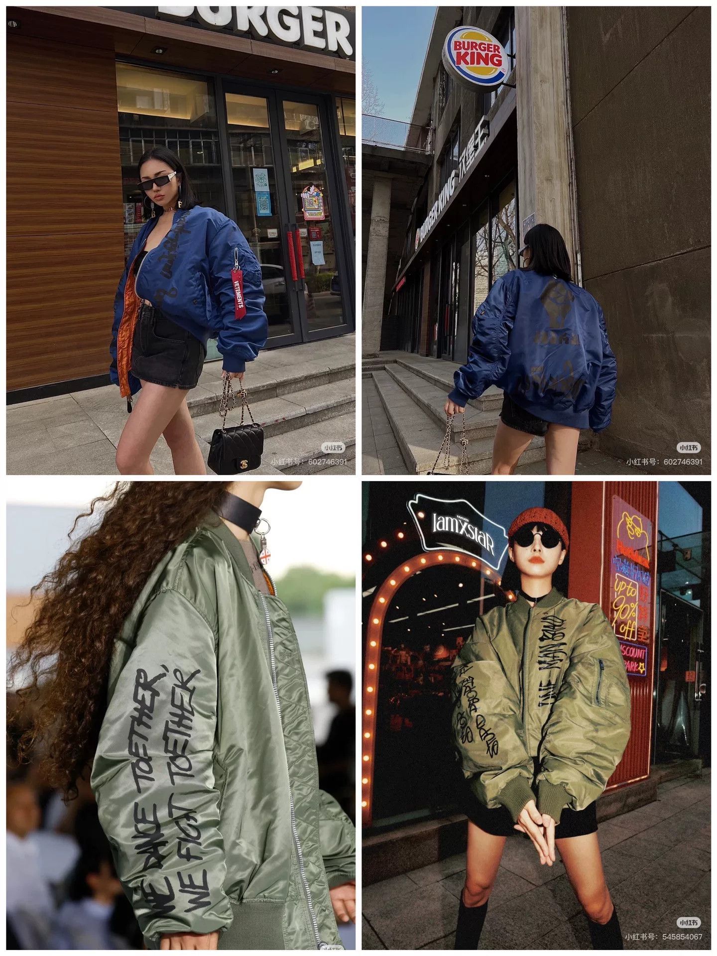Vetements VETEMENTS 19SS Alpha Collaborative Bomber Size US M / EU 48-50 / 2 - 2 Thumbnail