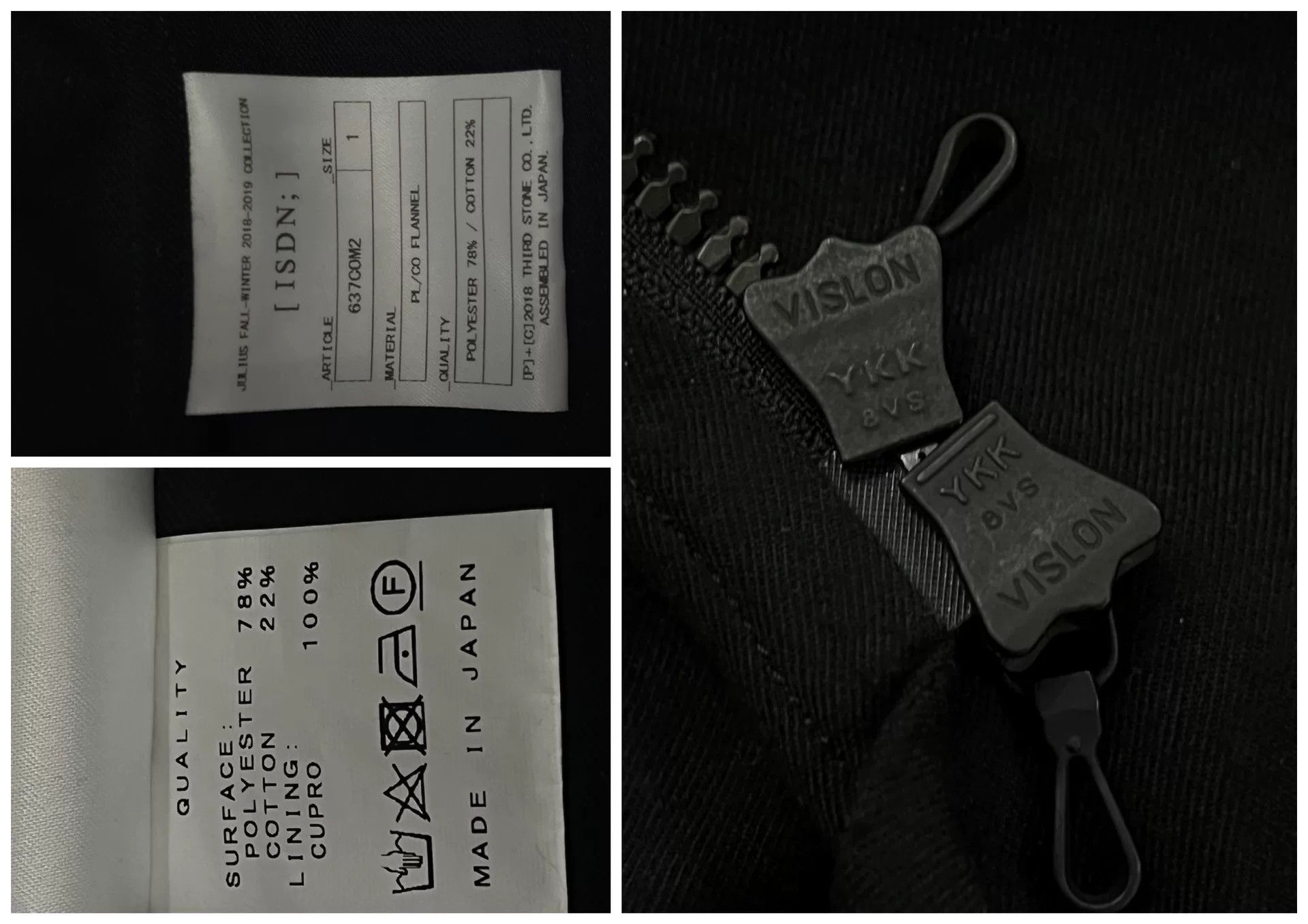 Julius Julius 18AW Multi-Zip Long Coat Size US S / EU 44-46 / 1 - 8 Thumbnail