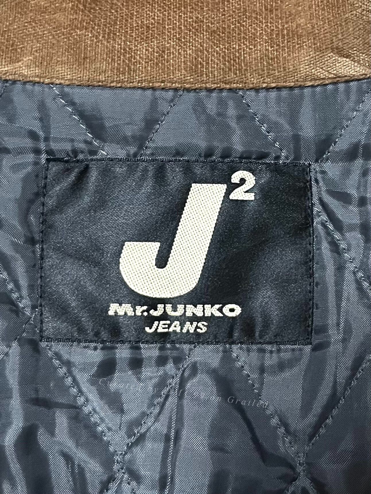 Mr. Junko Mr.JUNKO Color-Blocked Wool Hunting Jacket Size US L / EU 52-54 / 3 - 2 Thumbnail