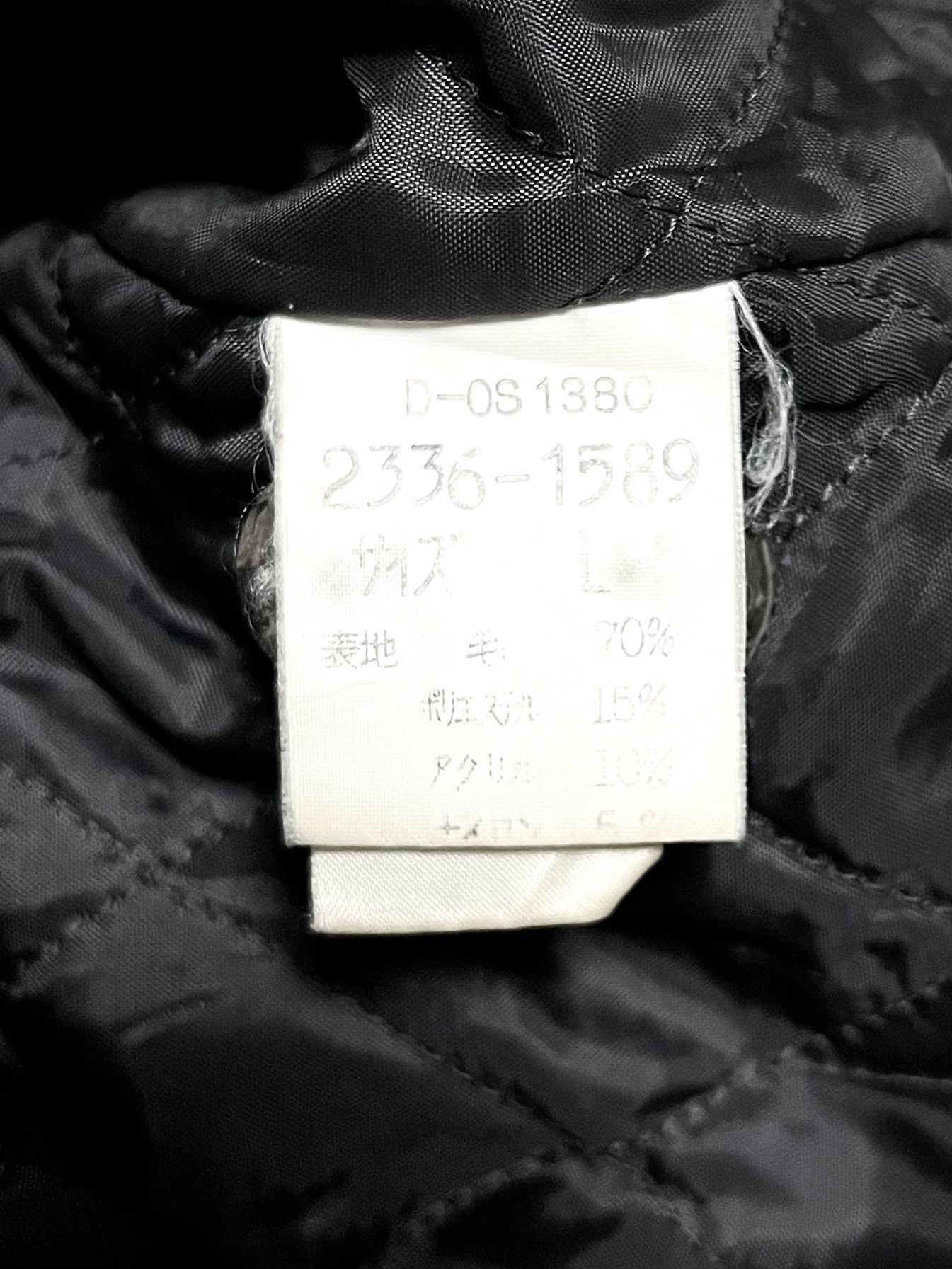 Mr. Junko Mr.JUNKO Color-Blocked Wool Hunting Jacket Size US L / EU 52-54 / 3 - 6 Thumbnail