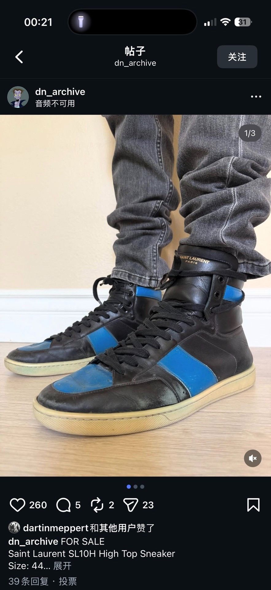 Saint Laurent Paris Saint Laurent SL10 Black Blue Sneakers Size US 10 / EU 43 - 6 Thumbnail