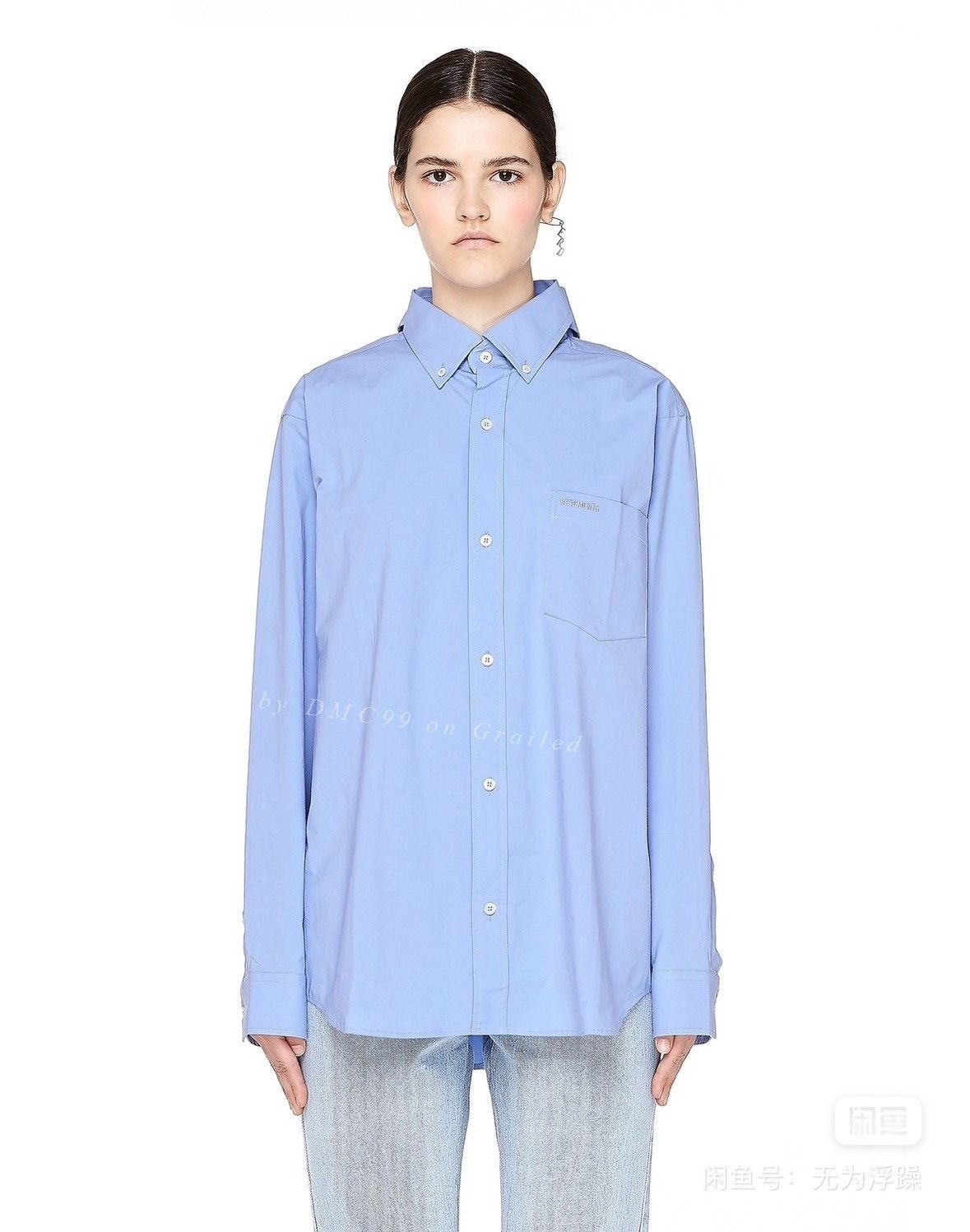 Vetements Vetements 18ss Reversible Double Side Shirt Size XS / US 0-2 / IT 36-38 - 3 Thumbnail