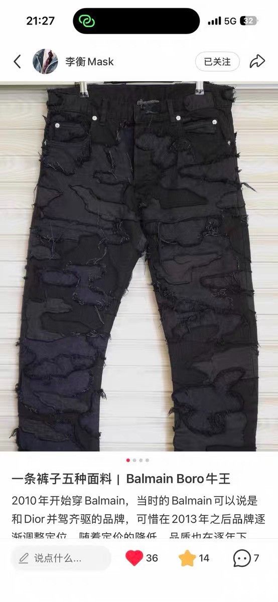 Balmain Balmain 17AW Distressed Jeans Size US 30 / EU 46 - 5 Thumbnail