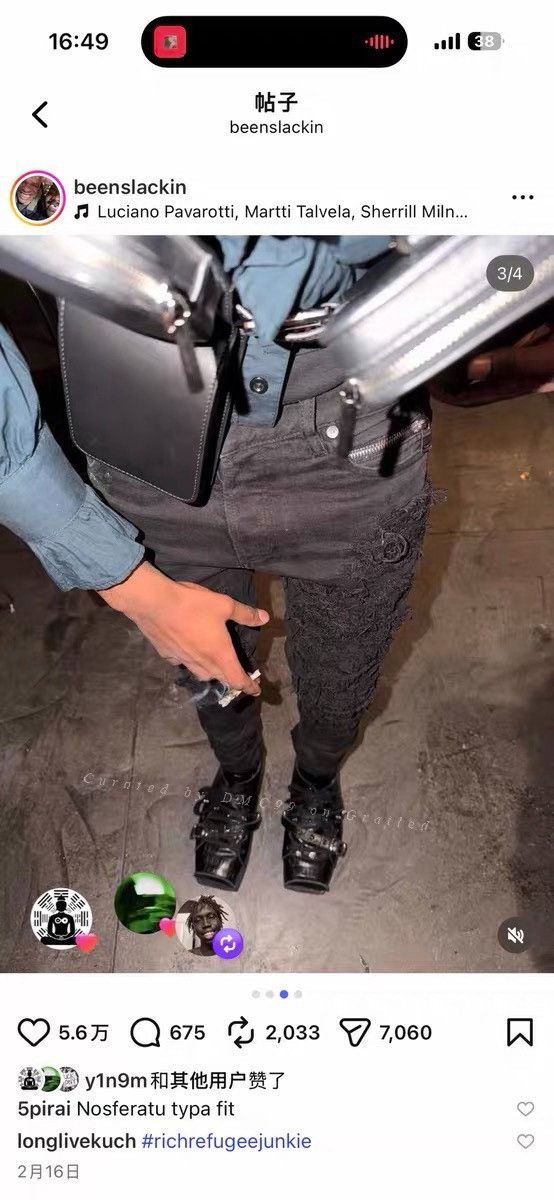 Balmain Balmain 17AW Distressed Jeans Size US 30 / EU 46 - 6 Thumbnail