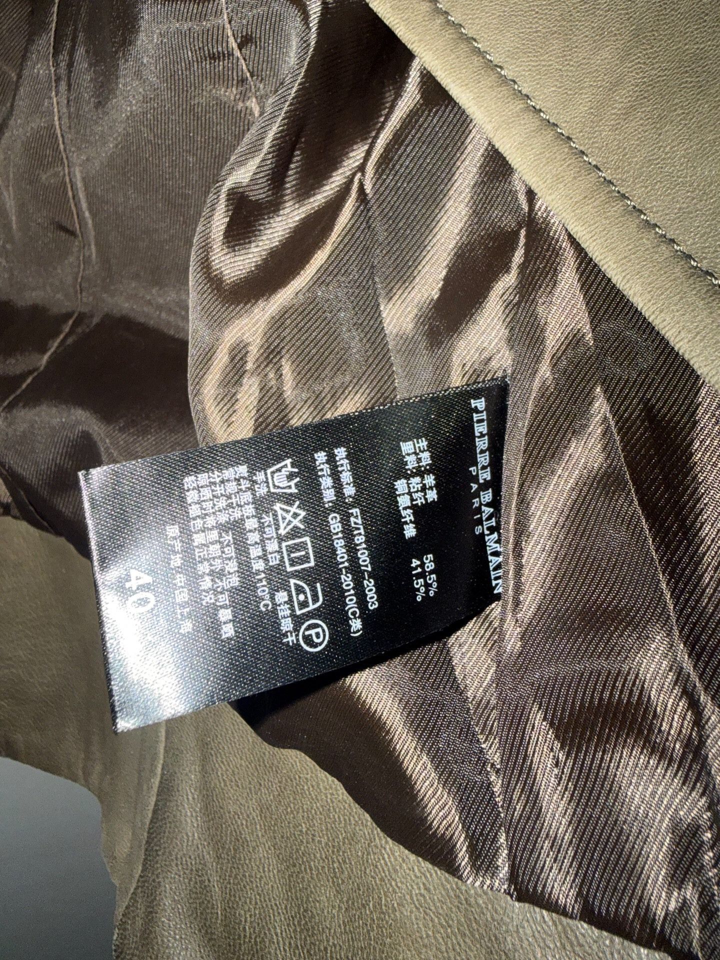 Pierre Balmain Pierre Balmain Dark Green Distressed Leather Jacket Size US XXS / EU 40 - 6 Thumbnail