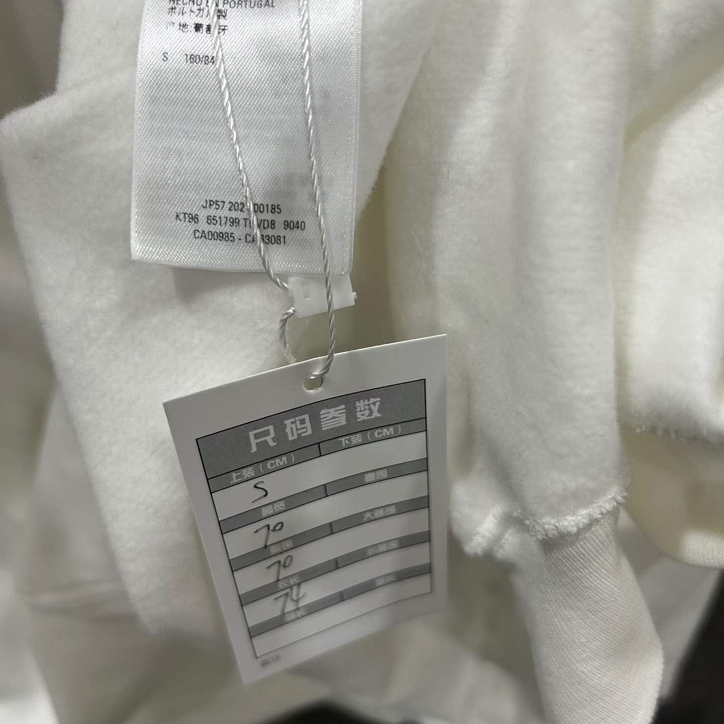 Balenciaga Balenciaga x NASA Logo Hoodie White Size S Size US S / EU 44-46 / 1 - 4 Thumbnail