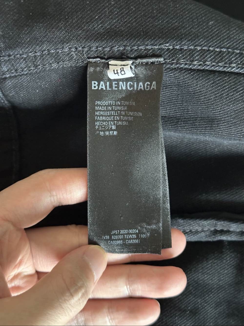 Balenciaga Balenciaga Crew Logo Denim Jacket EU 48 Size US M / EU 48-50 / 2 - 4 Thumbnail
