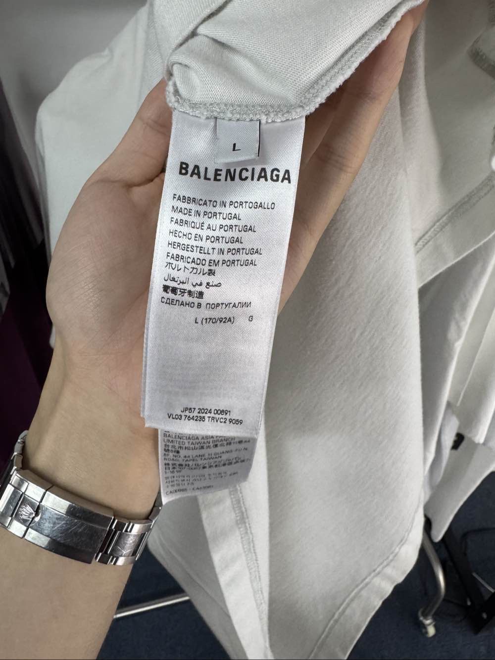 Balenciaga Balenciaga Logo Print T-Shirt Size L Size US L / EU 52-54 / 3 - 4 Thumbnail