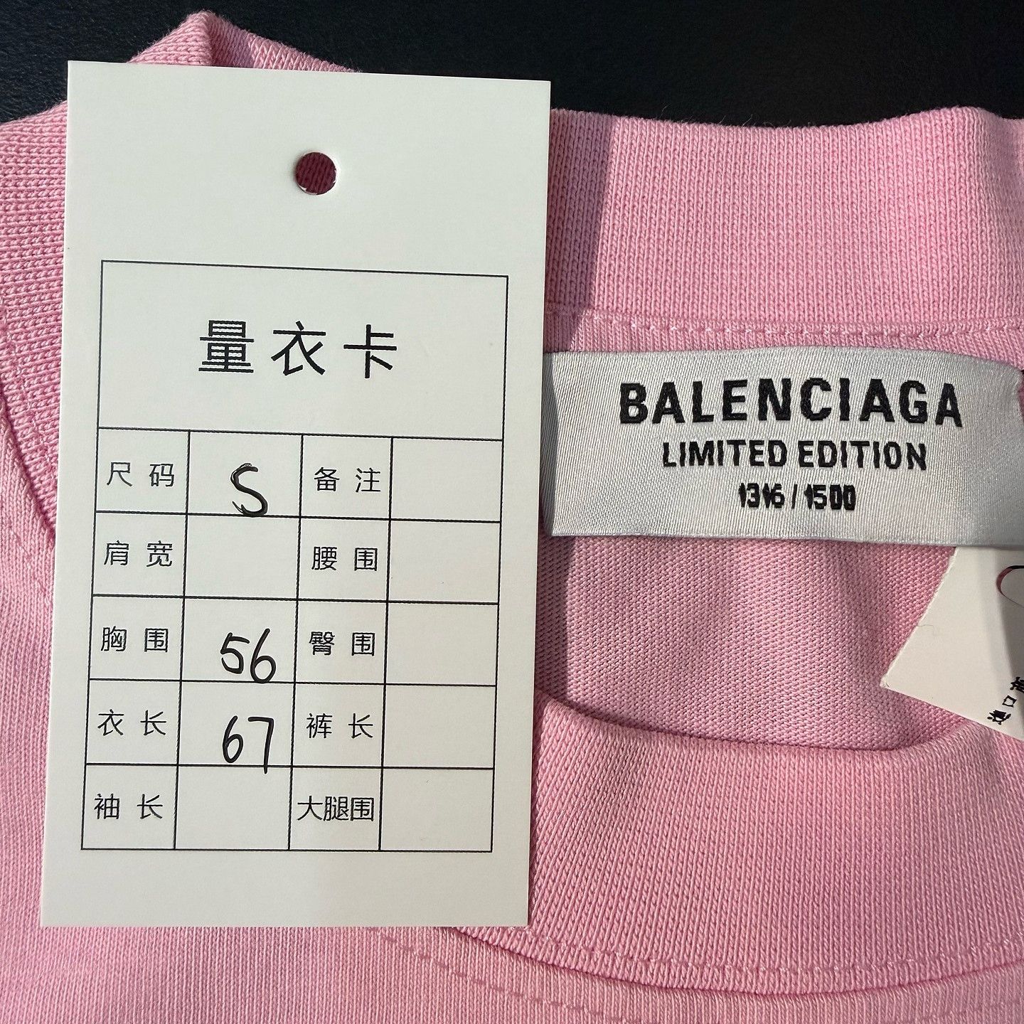 Balenciaga Balenciaga Paris Logo T-Shirt Pink Size S Size S / US 4 / IT 40 - 3 Thumbnail