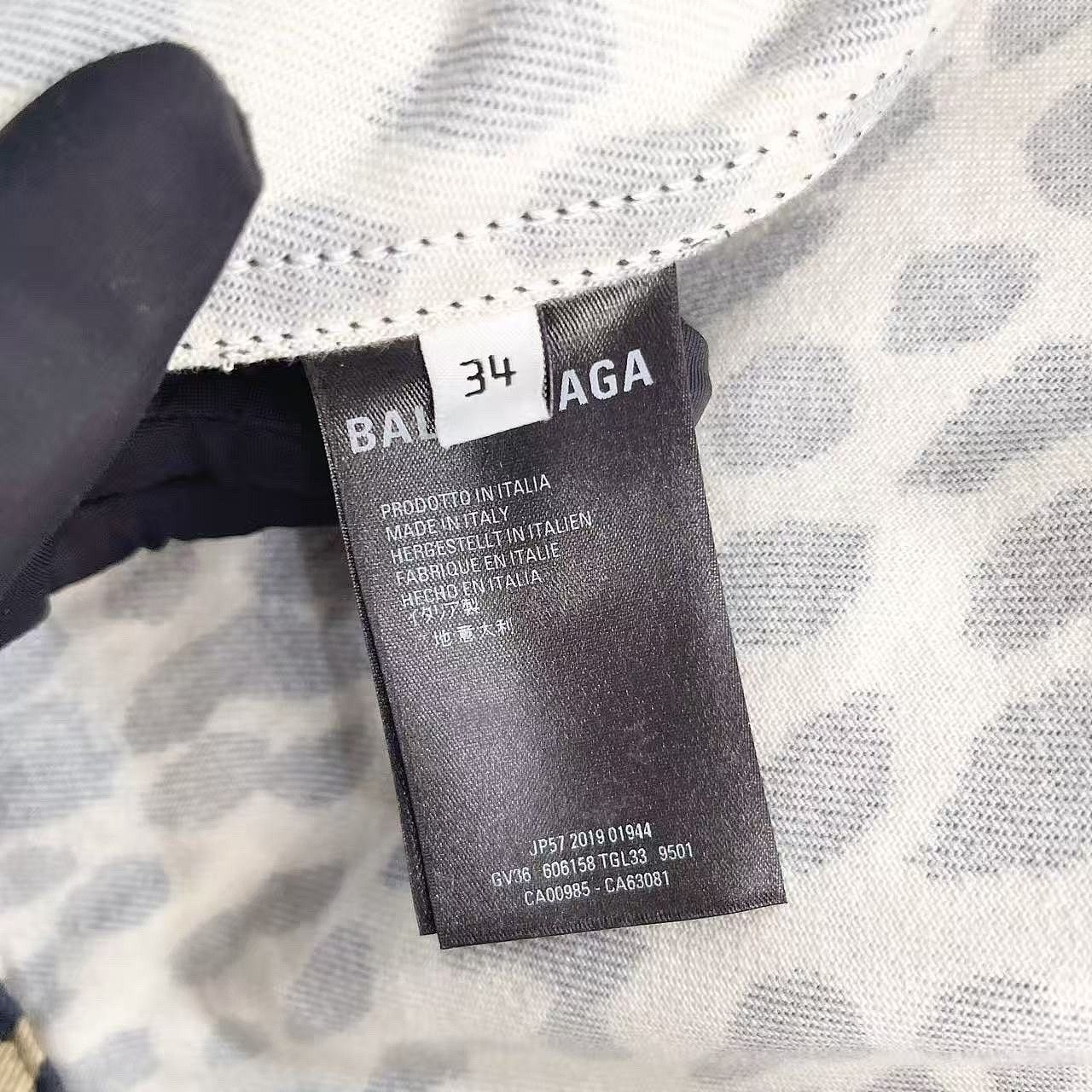 Balenciaga Balenciaga Leopard Print Jacket Size 34 Size XXS / US 00 / IT 34 - 4 Thumbnail