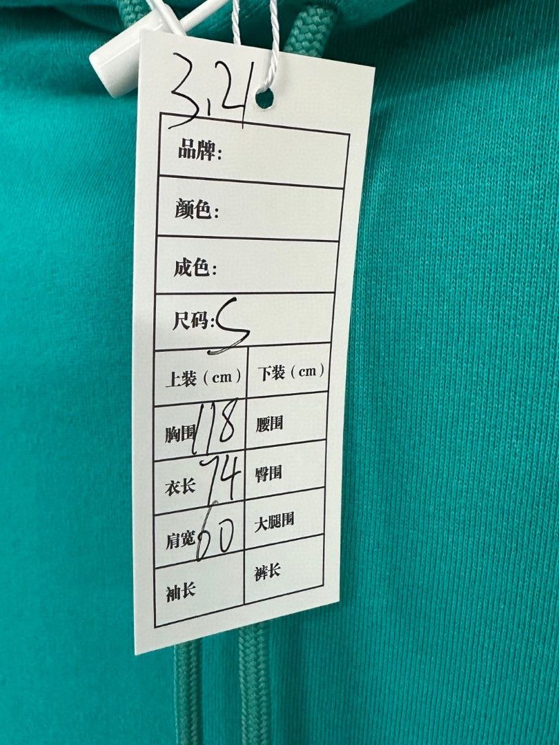 Balenciaga Balenciaga Teal Hoodie Size S Size US S / EU 44-46 / 1 - 7 Thumbnail