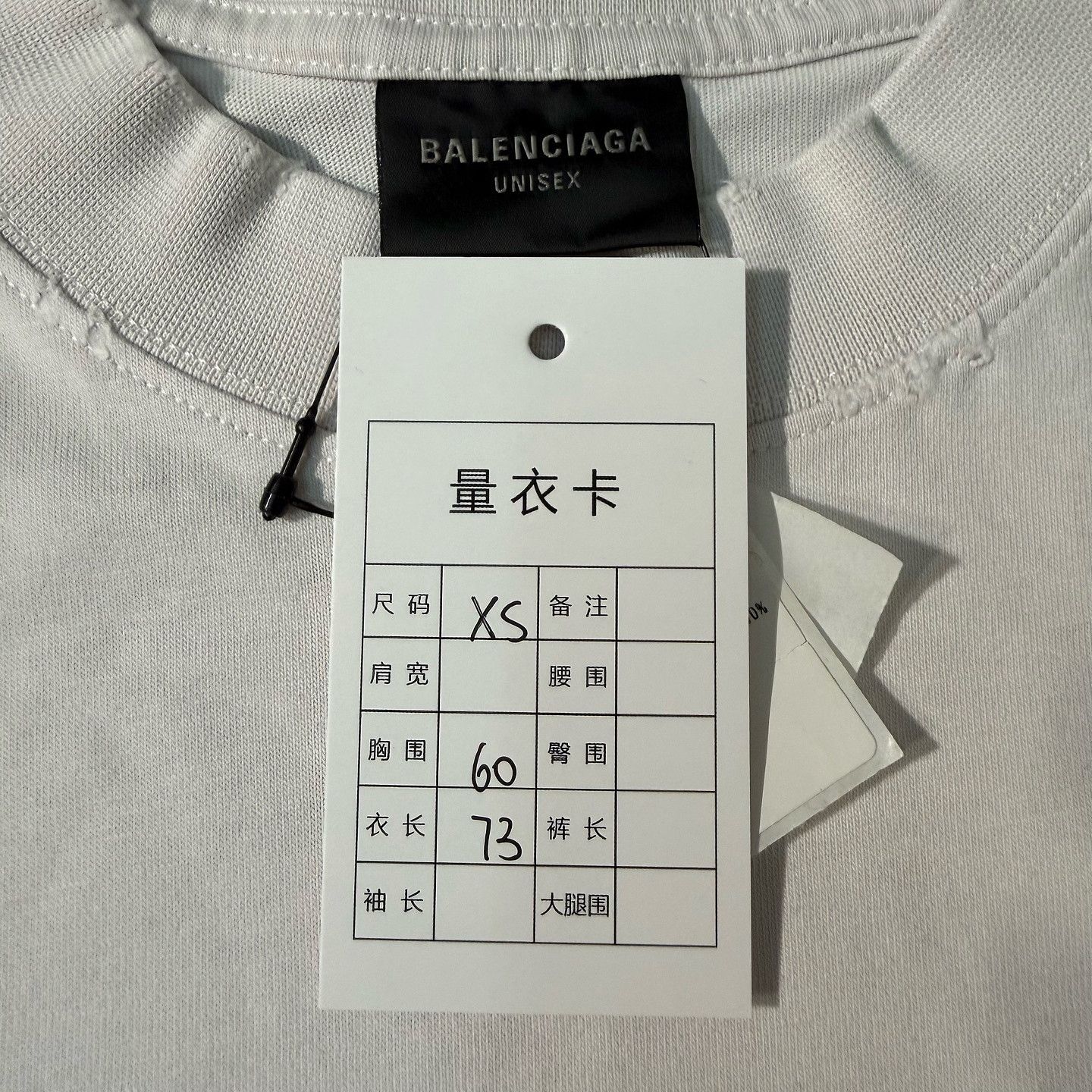 Balenciaga Balenciaga Tape Type Logo T-Shirt XS Size US XS / EU 42 / 0 - 3 Thumbnail