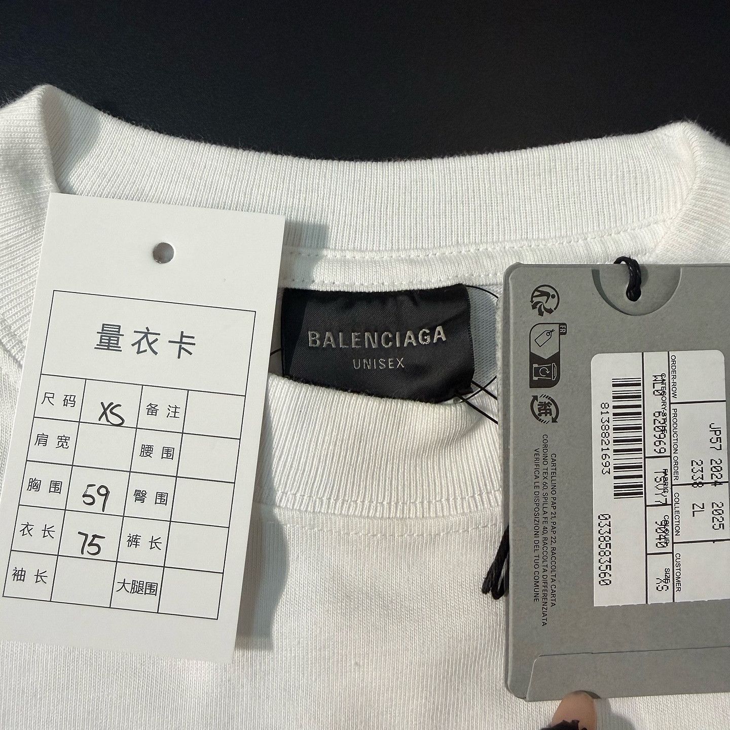 Balenciaga Balenciaga I Love Paris Graphic T-Shirt US XS Size US XS / EU 42 / 0 - 3 Thumbnail
