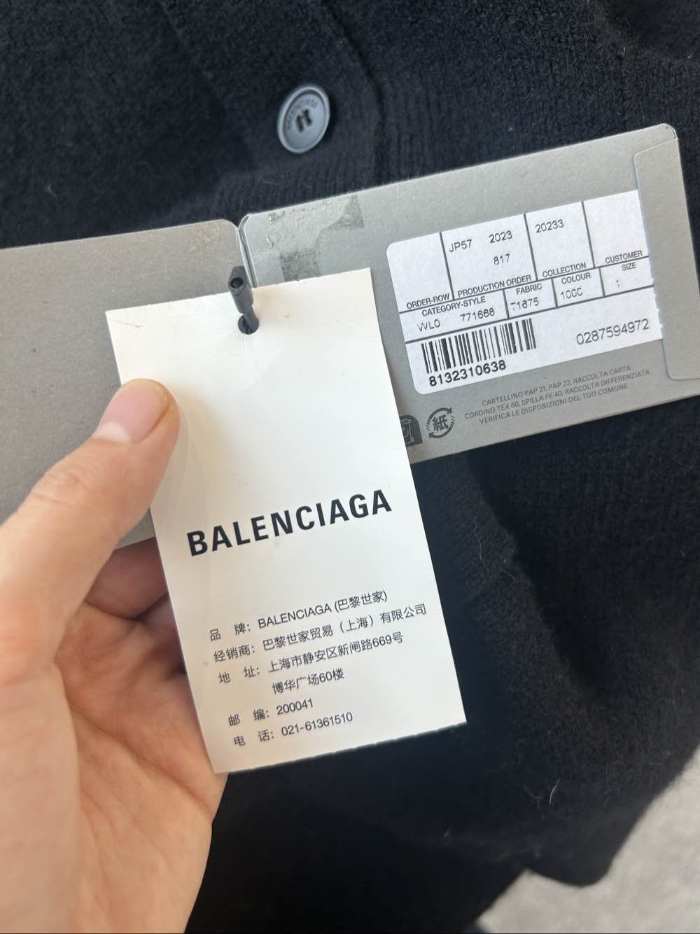 Balenciaga Balenciaga V-Neck Knit Cardigan Size S Size US S / EU 44-46 / 1 - 5 Thumbnail