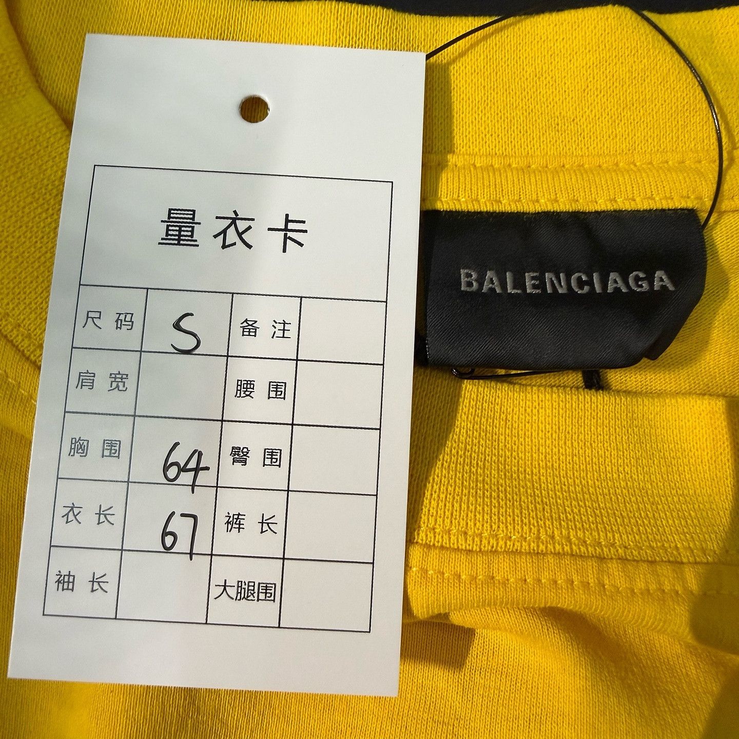 Balenciaga Balenciaga x Scholl Logo T-Shirt Size S Size US S / EU 44-46 / 1 - 3 Thumbnail