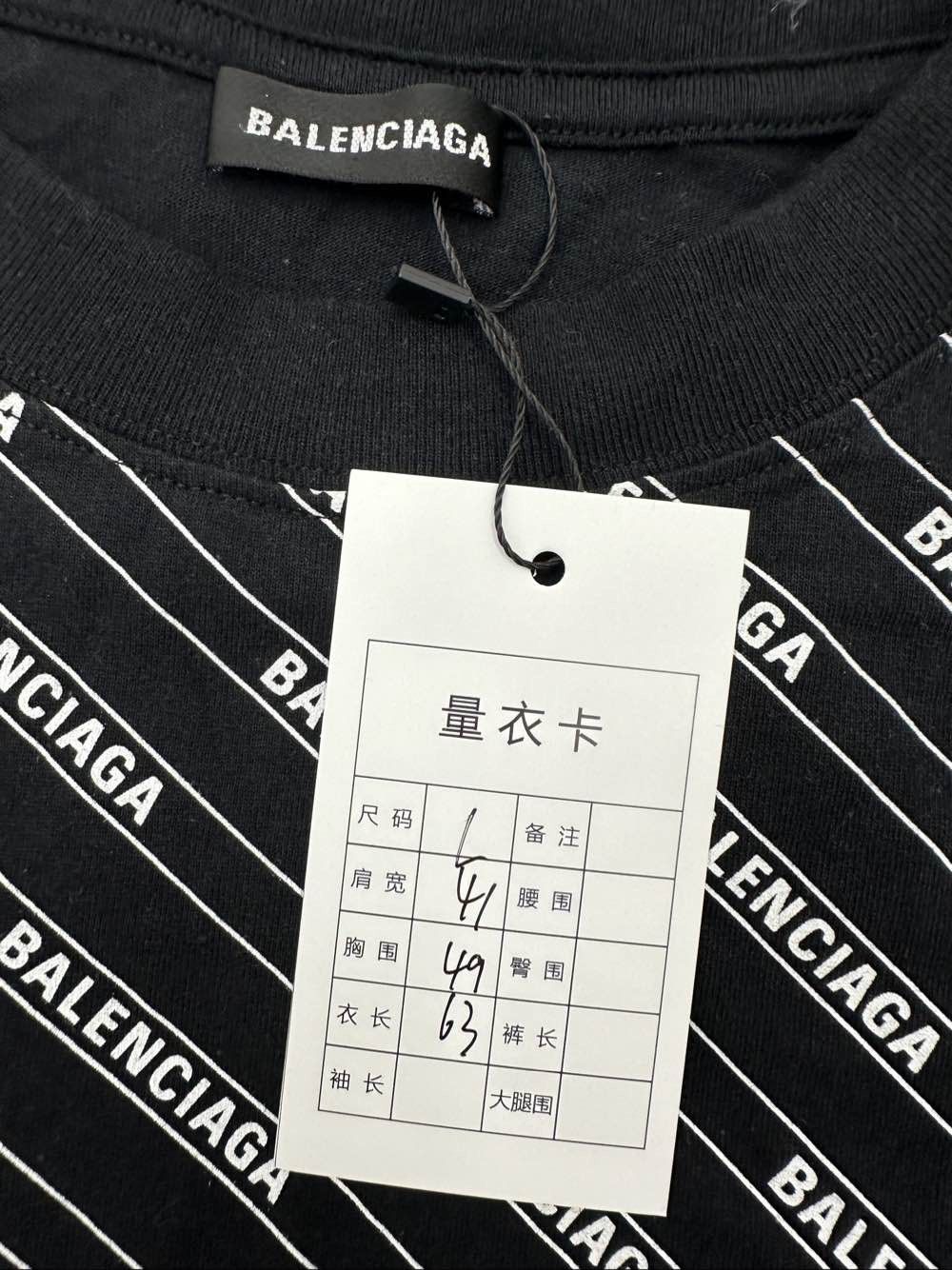 Balenciaga Balenciaga All-Over Logo T-Shirt Size L Size US L / EU 52-54 / 3 - 3 Thumbnail