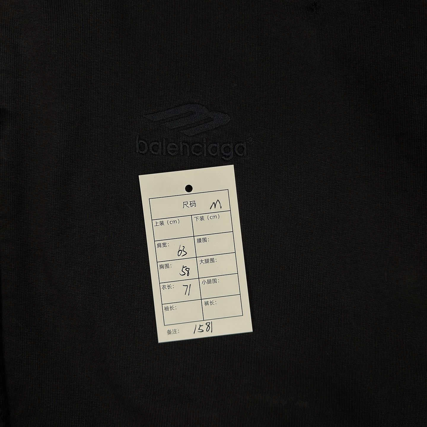 Balenciaga Balenciaga Heavy Metal Zip Hoodie Size M Size US M / EU 48-50 / 2 - 8 Thumbnail