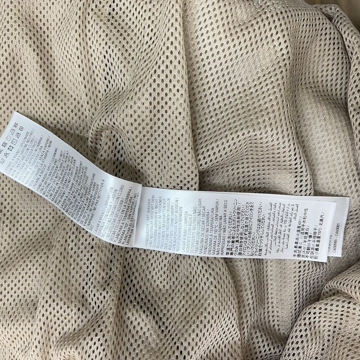 Balenciaga Balenciaga Logo Zip-Up Light Jacket Size XS Size US XS / EU 42 / 0 - 9 Thumbnail