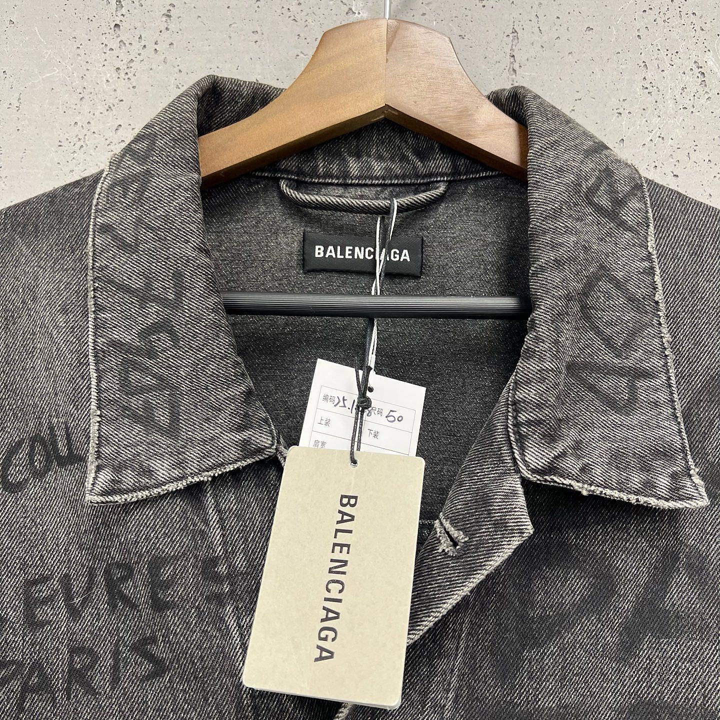 Balenciaga Balenciaga Graffiti Print Denim Jacket Size 50 Size US M / EU 48-50 / 2 - 3 Thumbnail