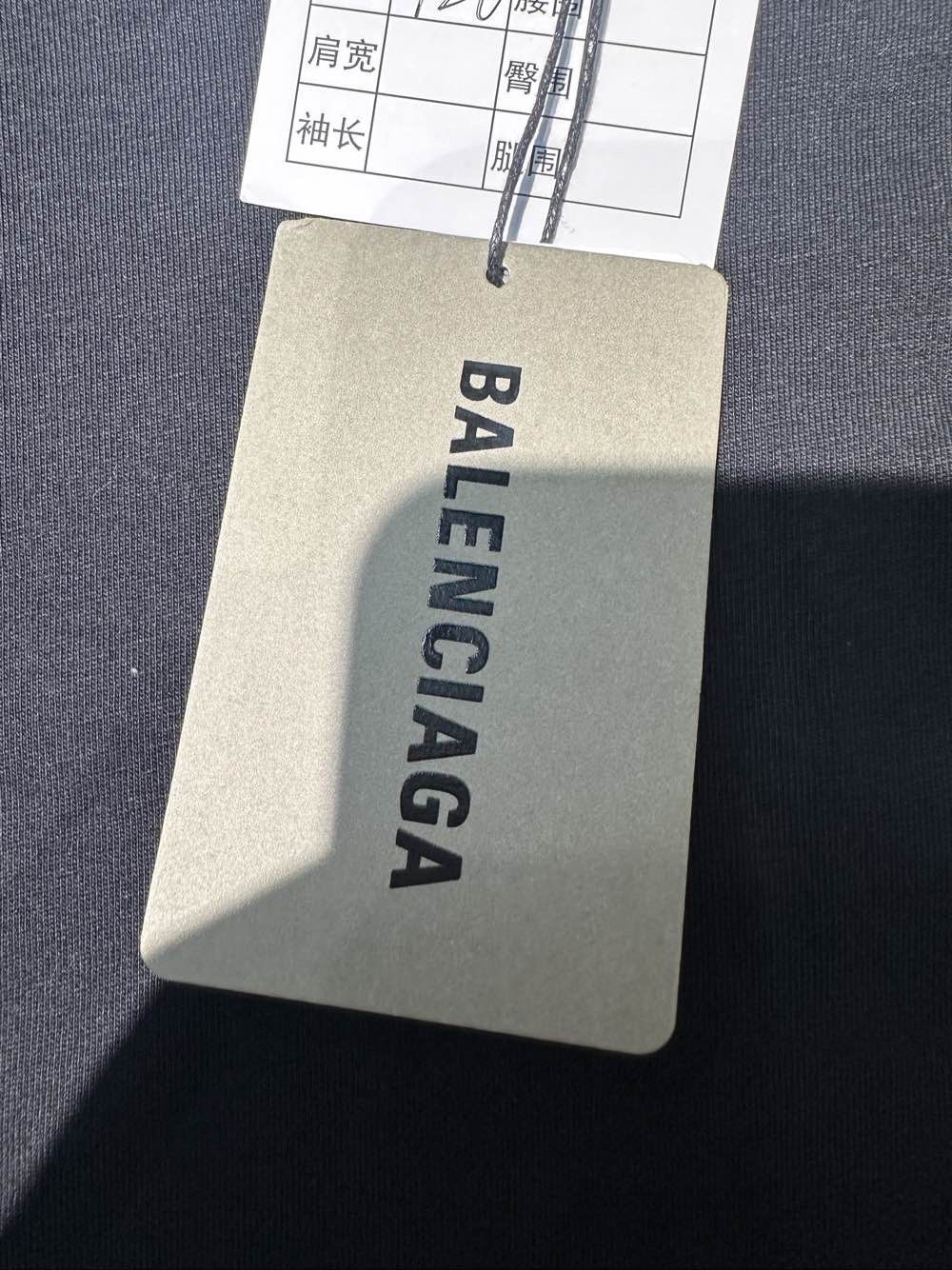 Balenciaga Balenciaga Wave Logo T-Shirt Size M Size US M / EU 48-50 / 2 - 5 Thumbnail