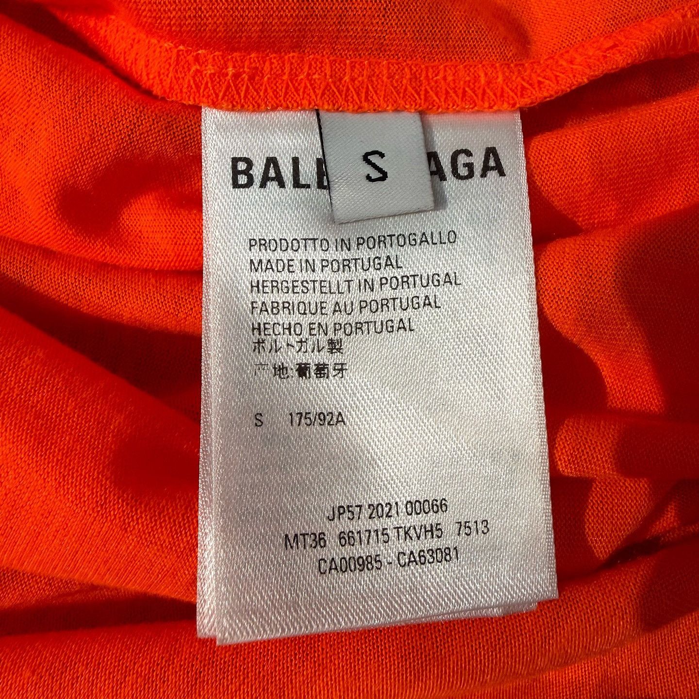Balenciaga Balenciaga Hi My Name Is Graphic T-Shirt US S Size US S / EU 44-46 / 1 - 4 Thumbnail