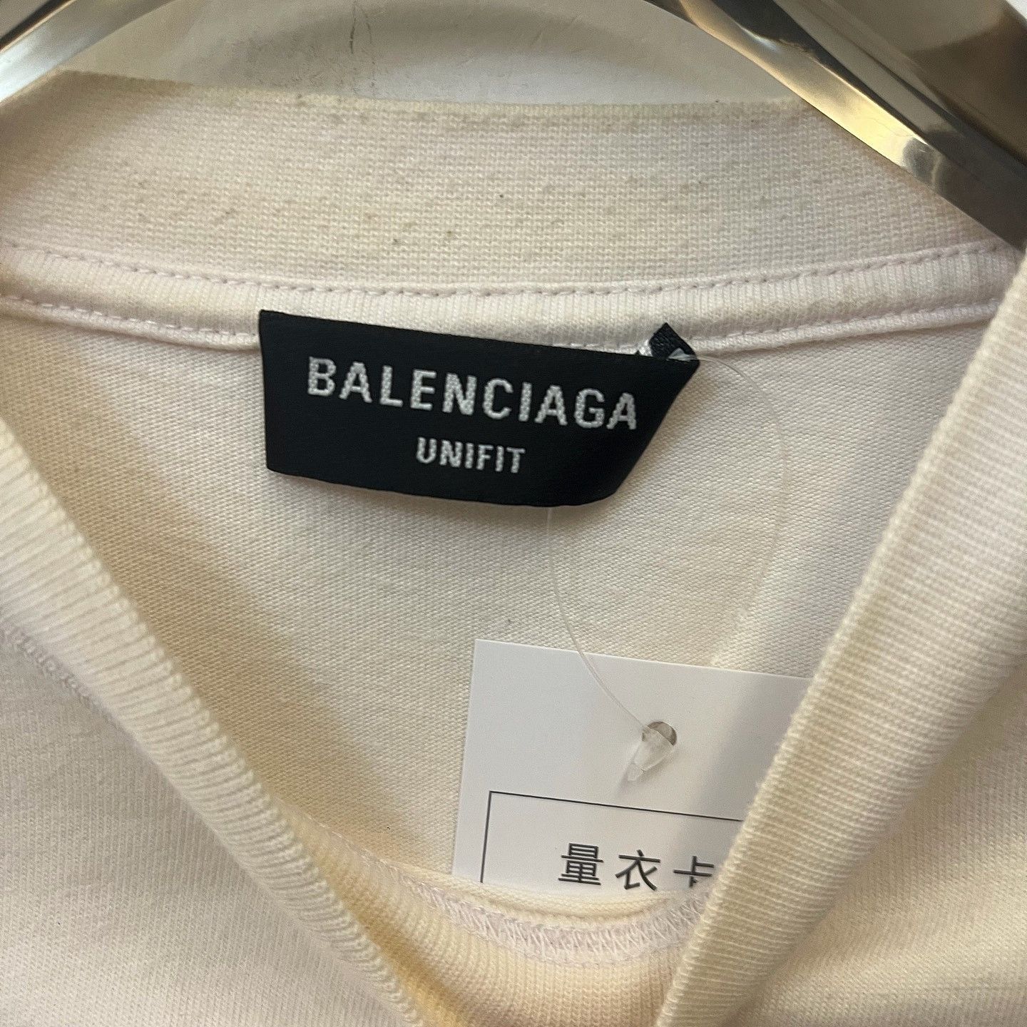 Balenciaga Balenciaga Logo Unifit T-Shirt Size M Size US M / EU 48-50 / 2 - 3 Thumbnail
