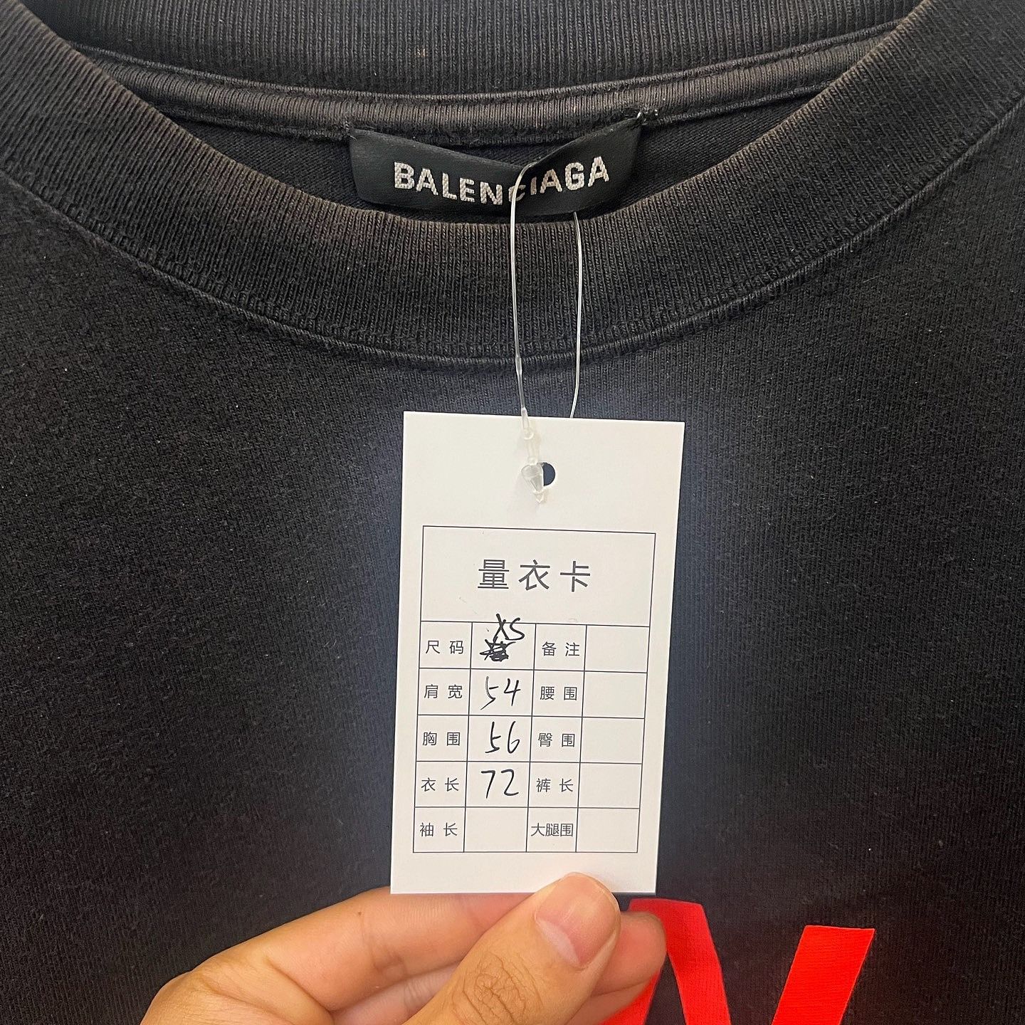 Balenciaga Balenciaga Gym Wear Graphic T-Shirt Size XS Size US XS / EU 42 / 0 - 5 Thumbnail